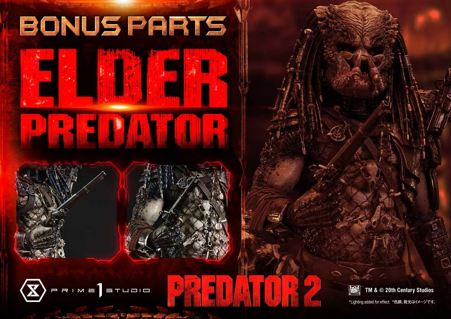 ★極美品★プレデター★PREDATOR★ユニロック★良品★8K-2★銘木★ Predator 2 Prime 1 Studio Elder Predator Licensed – ClubHouse Statues