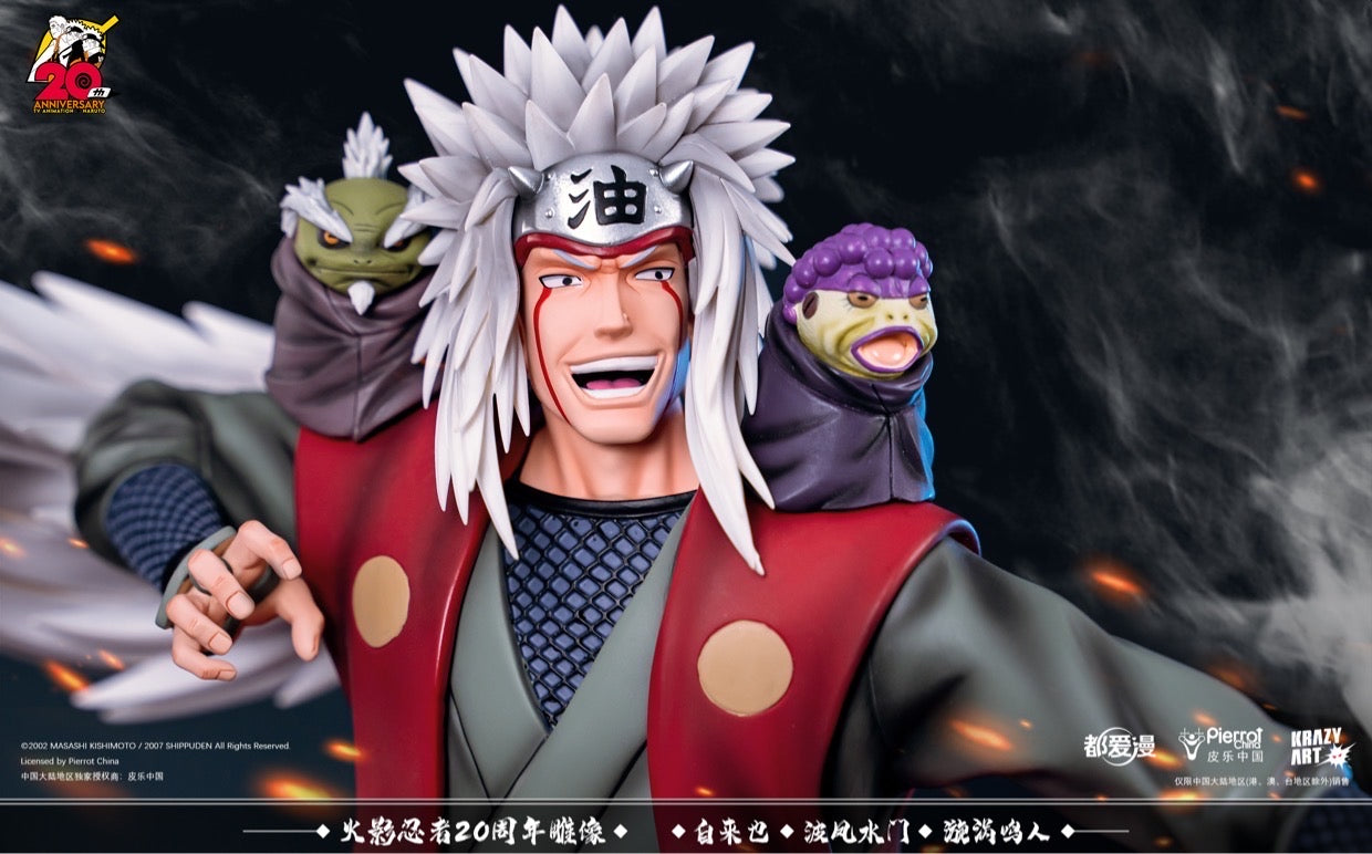 トナカイ　ナルト Naruto Krazy Art Studio Naruto Minato Jiraiya Licensed Resin