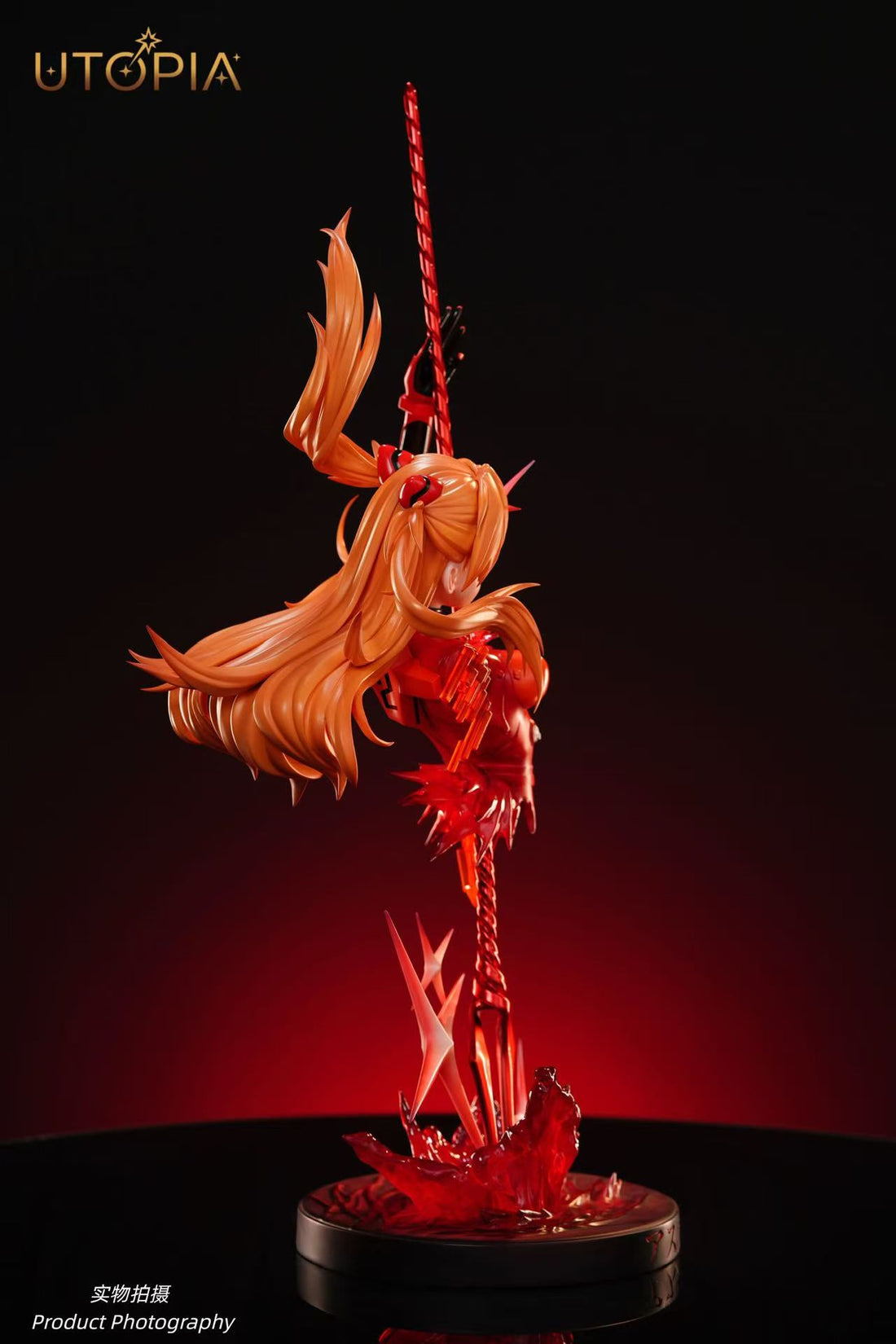 Neon Genesis Evangelion Utopia Studio Asuka Langley Soryu