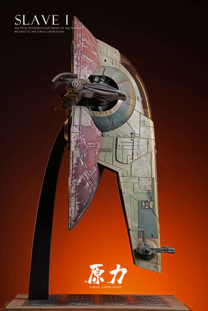 Swg Be Lab Star Wars Force Laboratory Studio Slave I – ClubHouse Statues