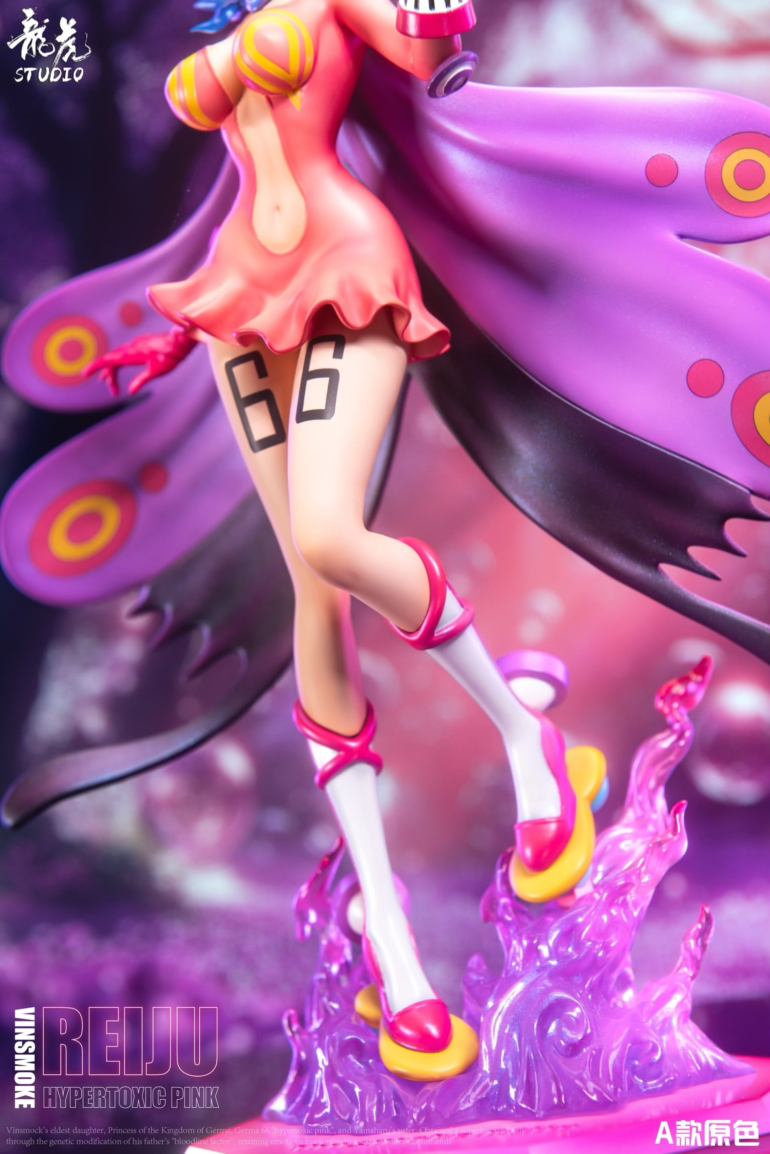☆美品☆OREN Blooming Rose Pearl One Piece PSA 10 GEM MINT JAPANESE ONE PIECE 2023 KOZUKI MOMONOSUKE