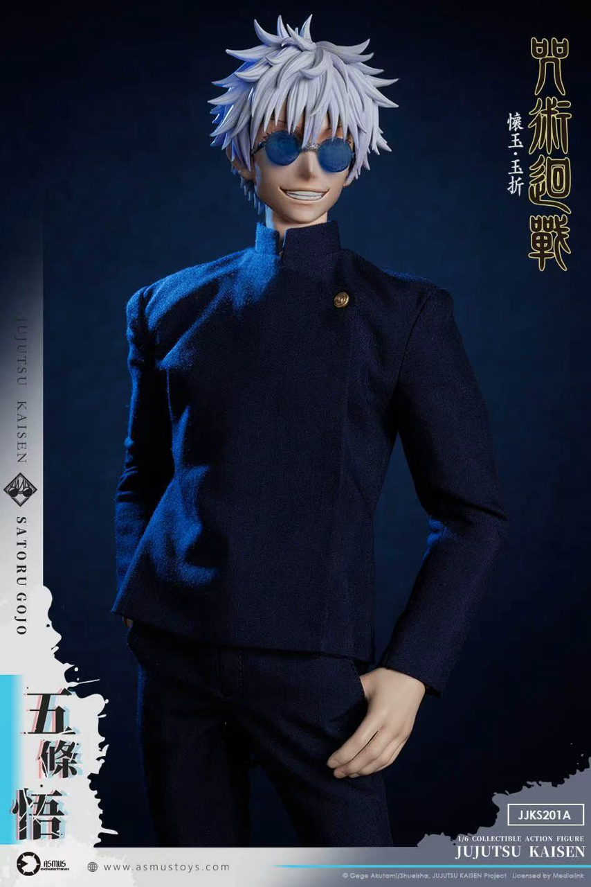 Gojo Toy Ripoff Jujutsu Kaisen Asmus Toys Satoru Gojo x Suguru Geto Licensed Action Fi ...