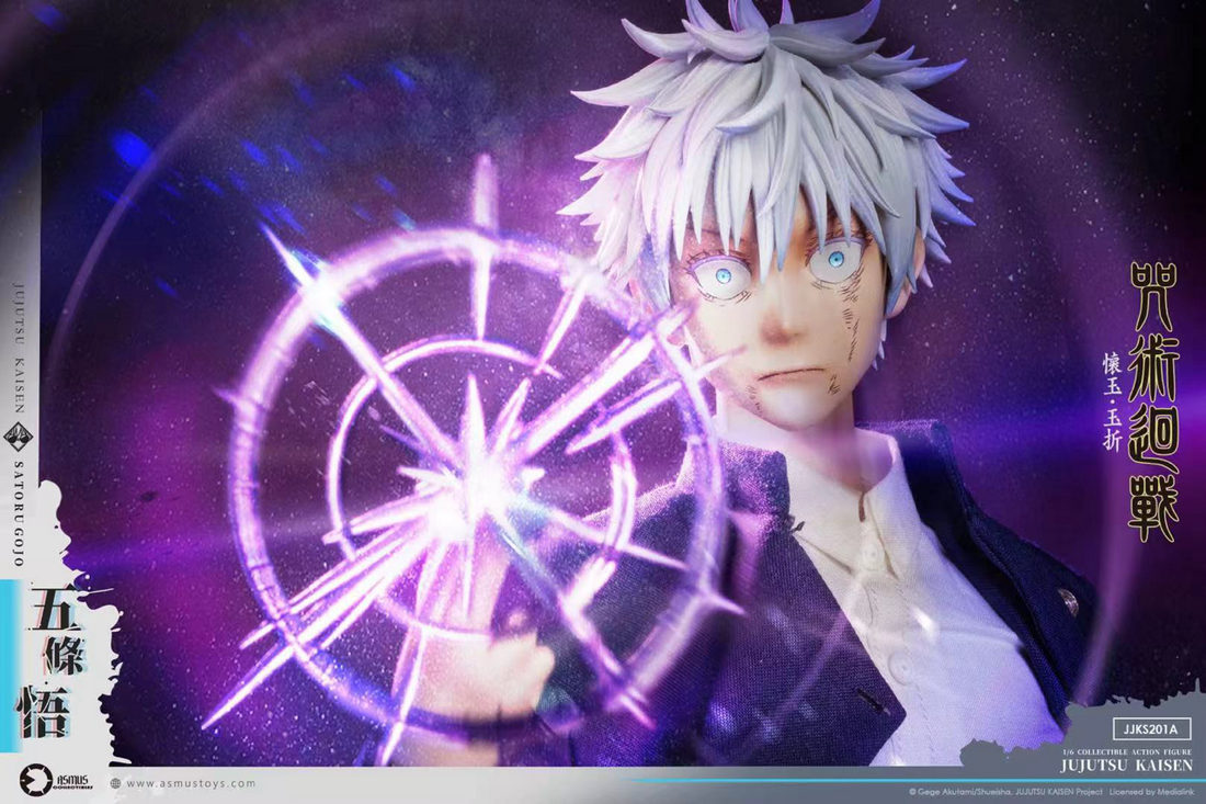 Jujutsu Kaisen Asmus Toys Satoru Gojo x Suguru Geto Licensed Action Figure