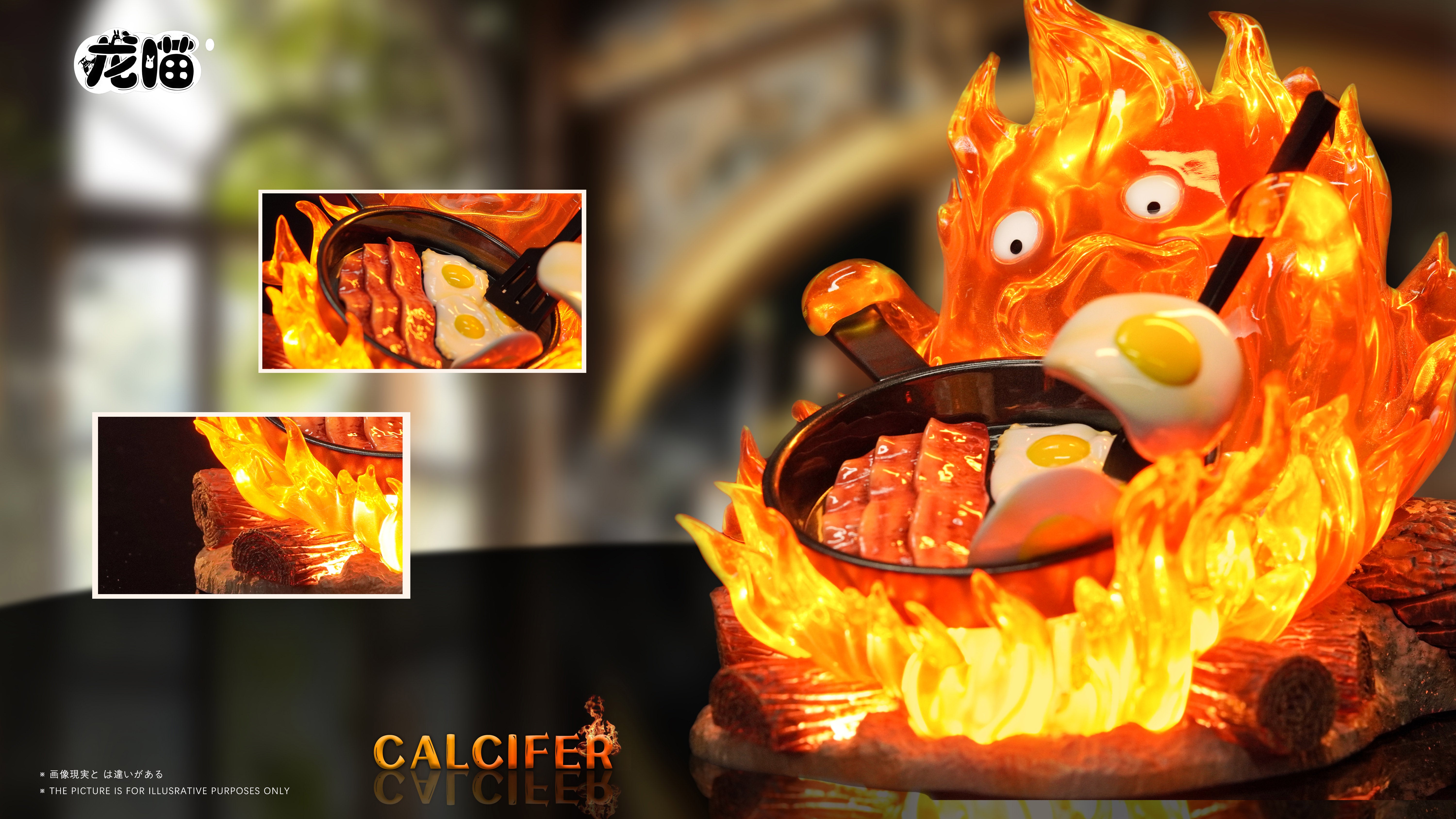 Howls Moving Castle Long Miao Studio Chef Calcifer – ClubHouse Statues