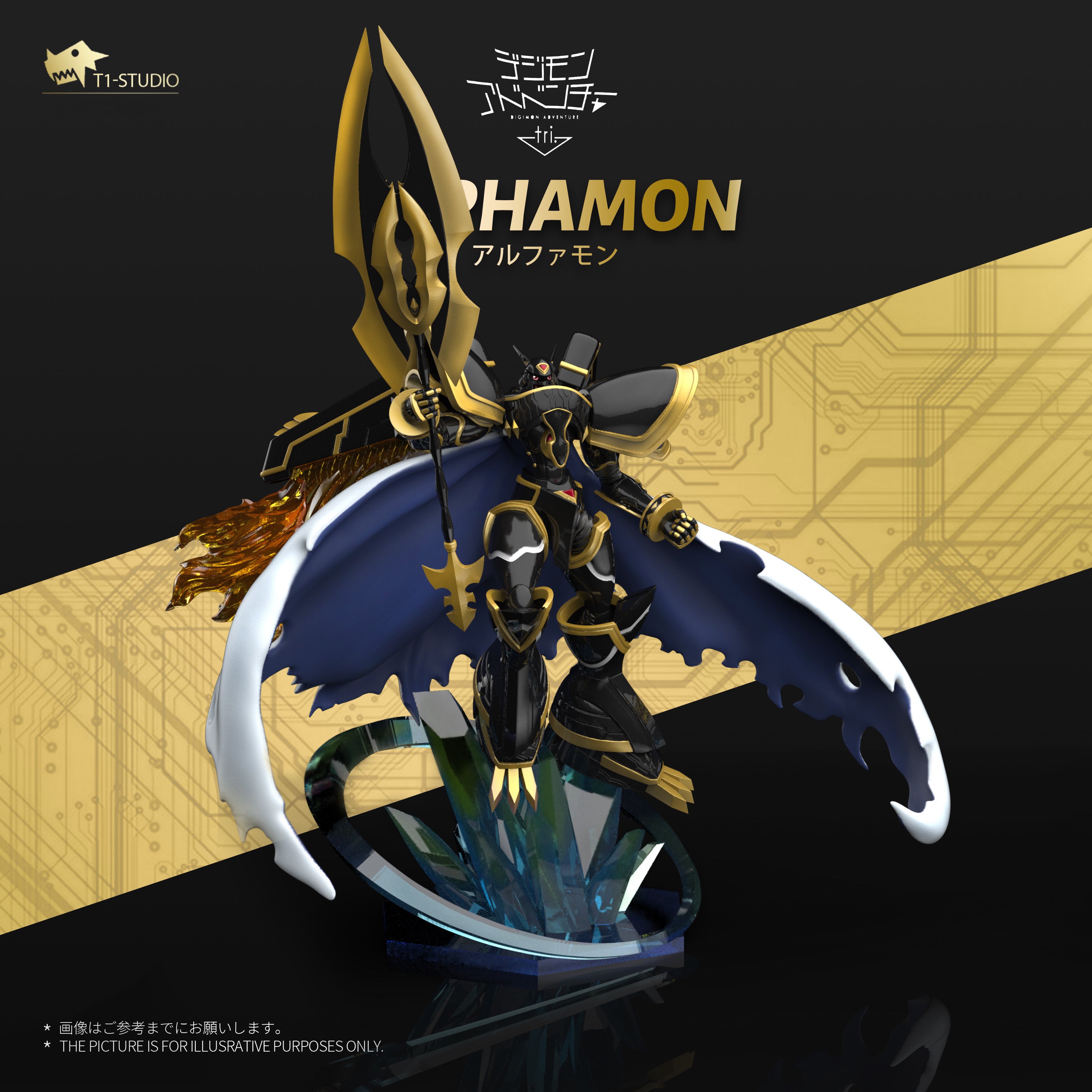 ★新柄★ラメ仕様★クオン/フレンズコンドル　荒波に開運小槌之図 Digimon – 第 7 页 – ClubHouse Statues