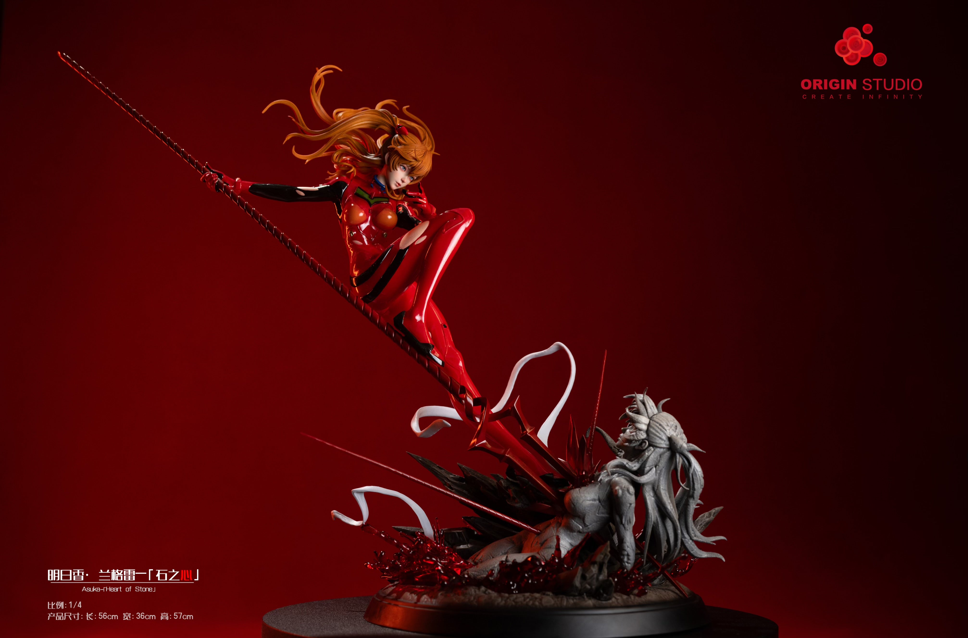 Neon Genesis Evangelion ORIGIN Studio Soryu Asuka Langley Heart of