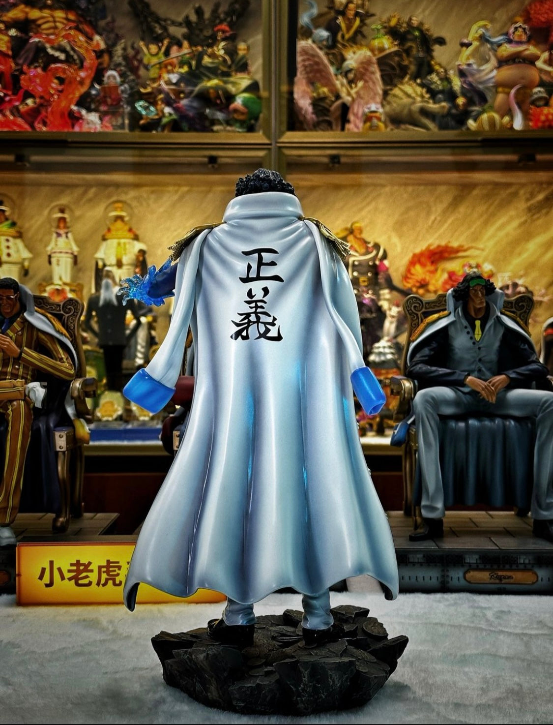 One Piece Licking Dog Studio Borsalino Kizaru x Kuzan Aokiji x