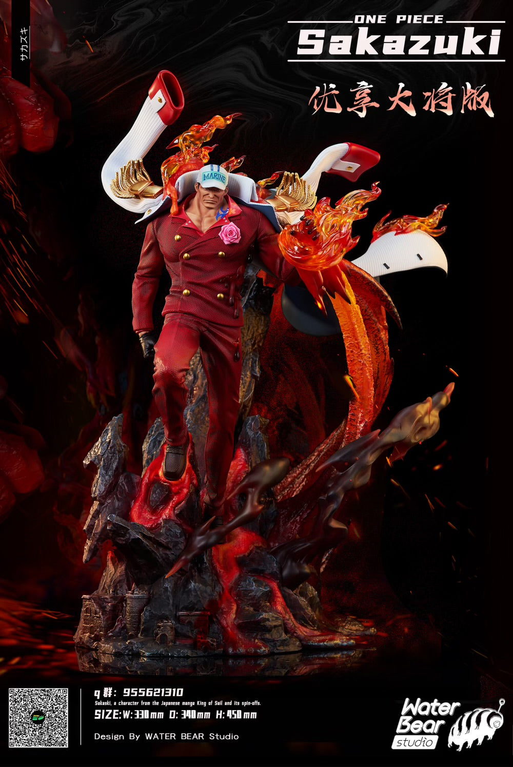 One Piece Water Bear Studio Sakazuki Akainu – ClubHouse Statues