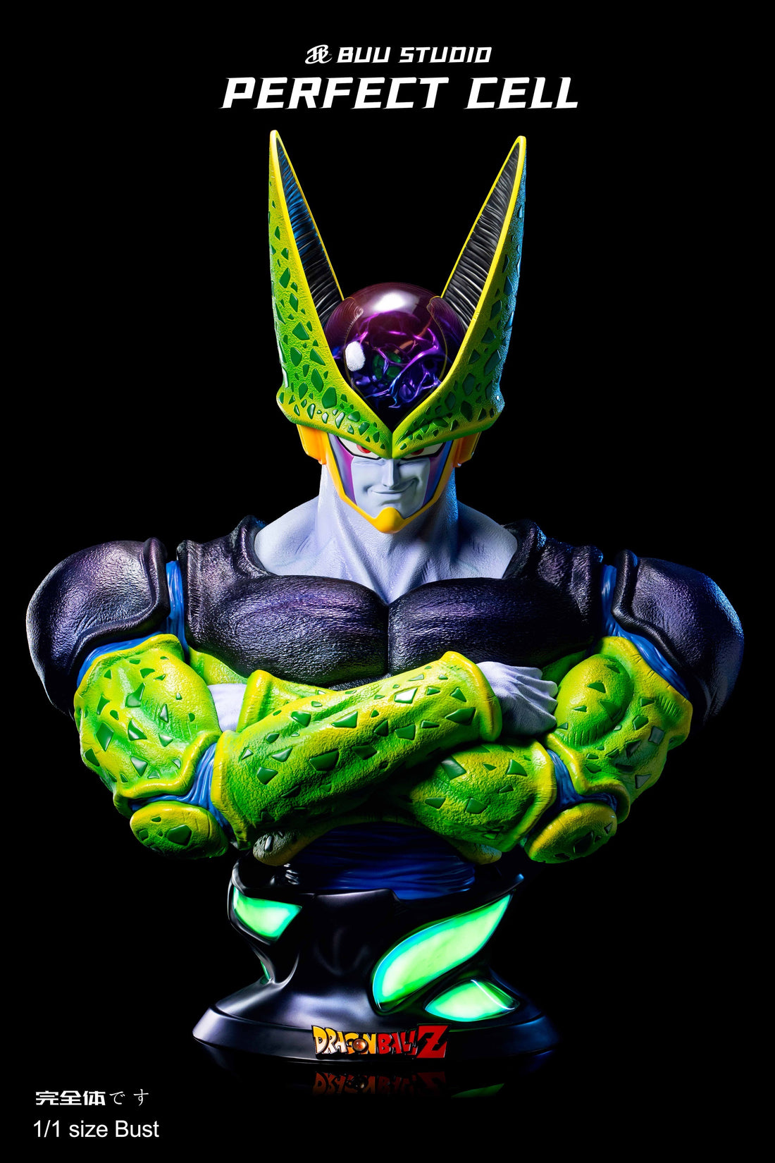 Dragon Ball Buu Studio Cell Bust Resin Statue