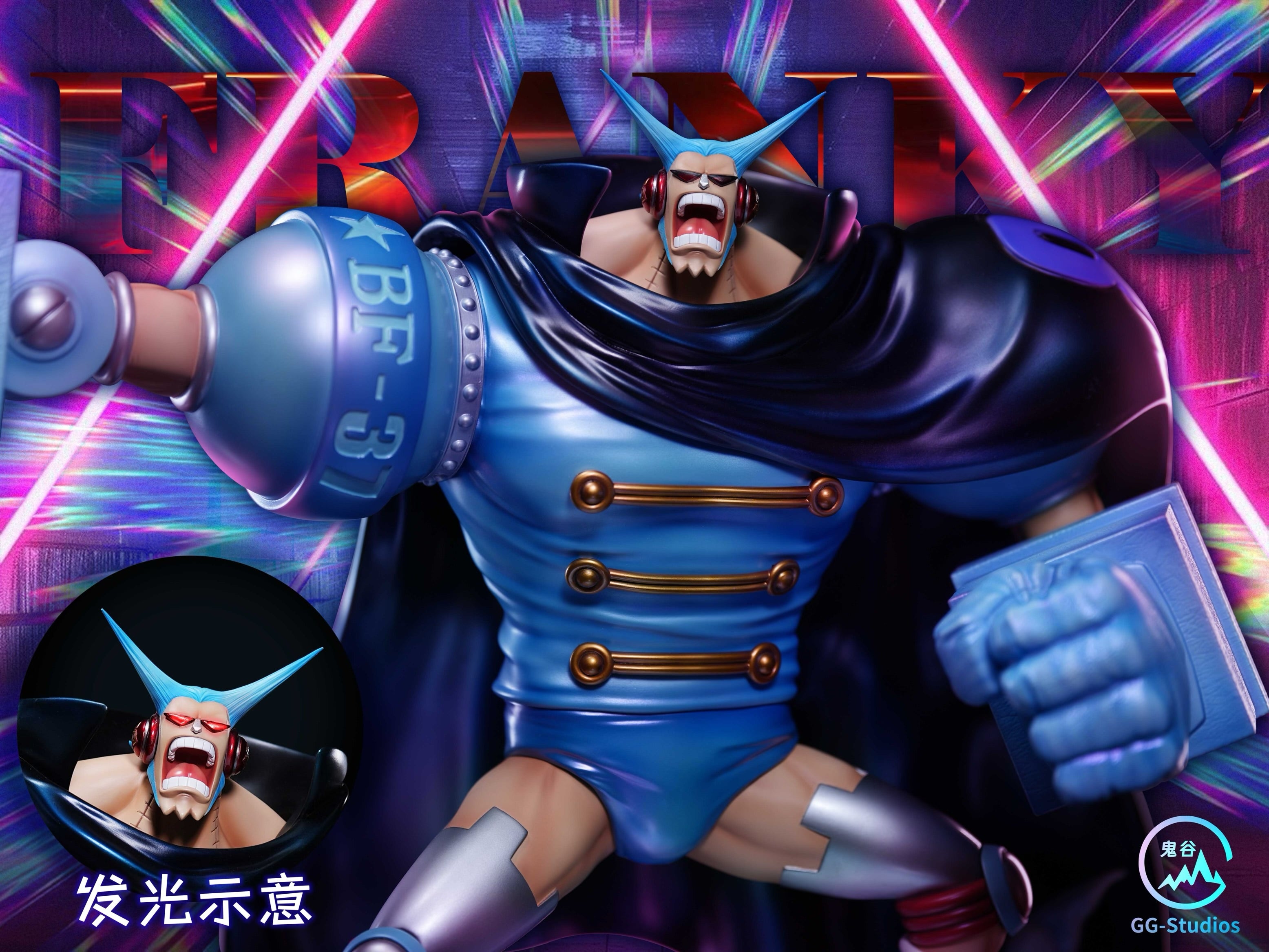 こいGGーStudioフランキー One Piece GG Studio Franky Resin Statue – ClubHouse Statues