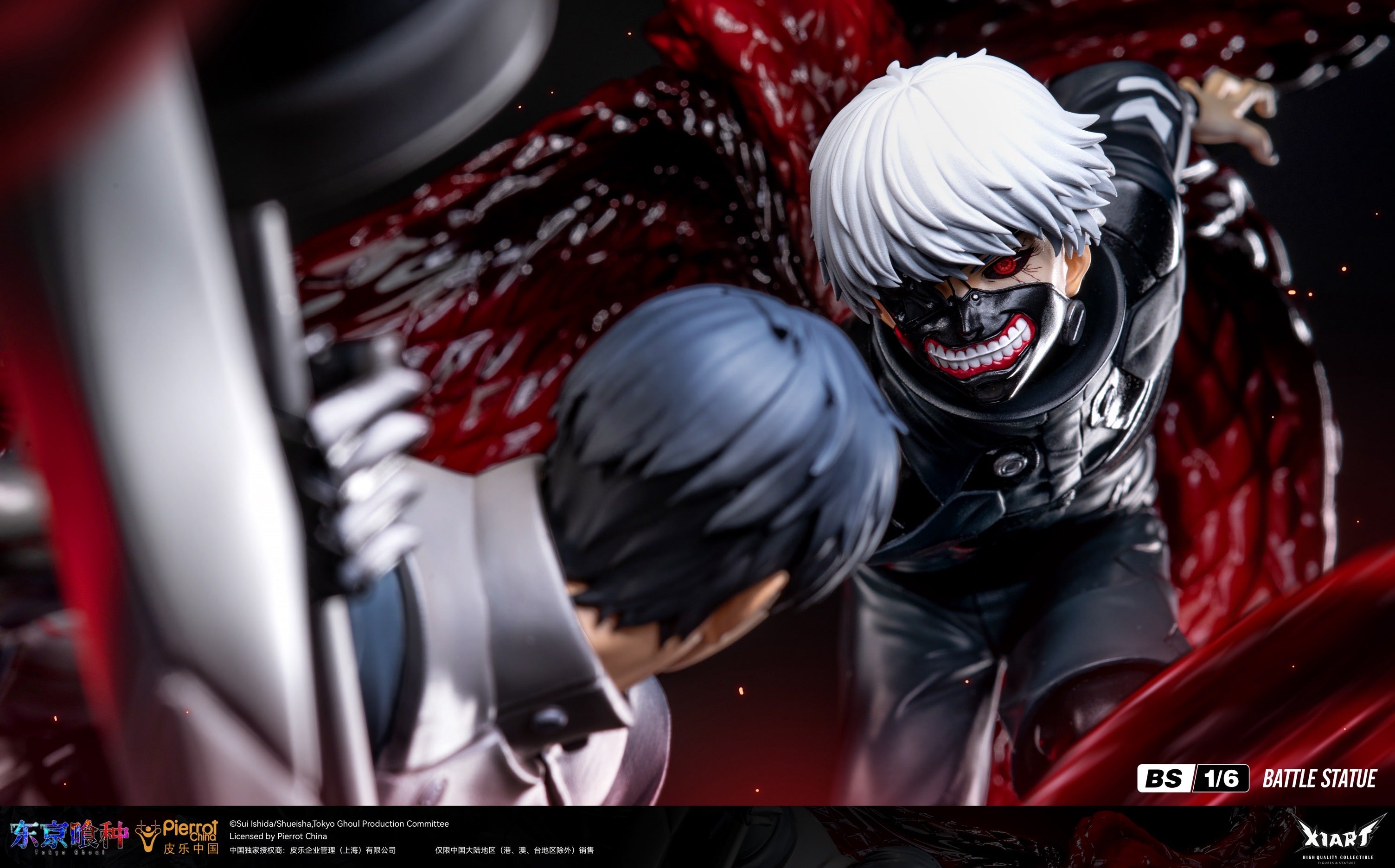 Tokyo Ghoul X1ART Studio Kaneki VS Amon Licensed – ClubHouse Statues