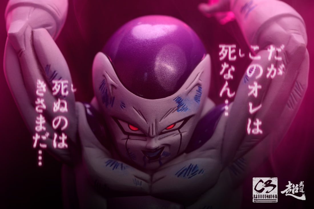 Dragon Ball C3 Studio Frieza Attack Resin Statue