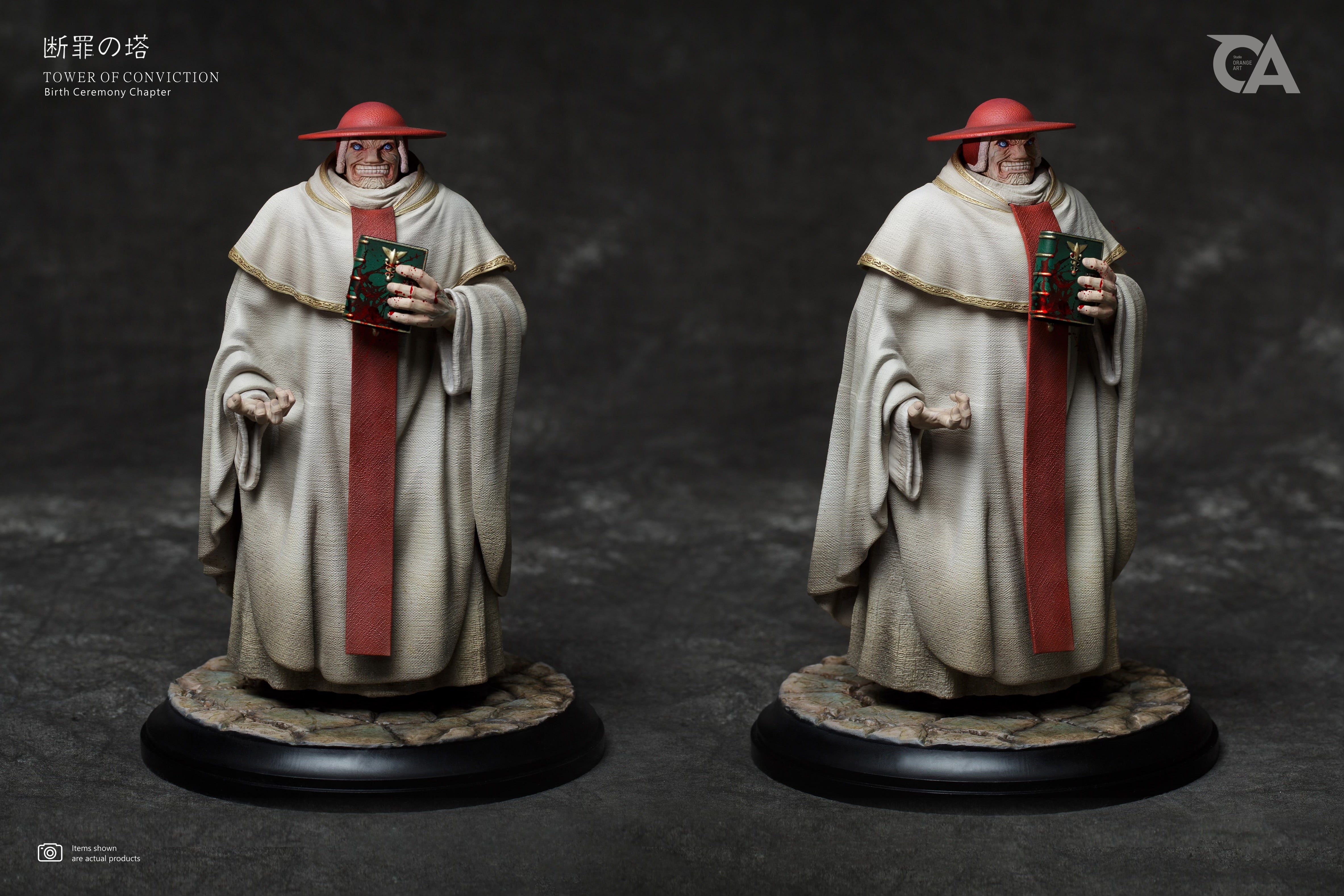 ベルセルク Orange Art モズグス スタチュー フィギュア Berserk Orange Art Studio Mozgus Conviction Tower Father Resin