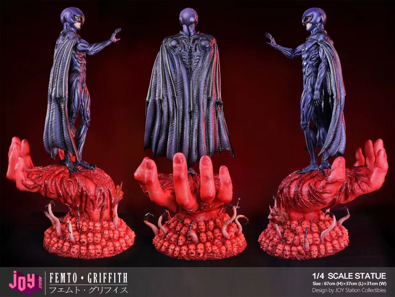 Berserk Joy Station Studio Femto – ClubHouse Statues