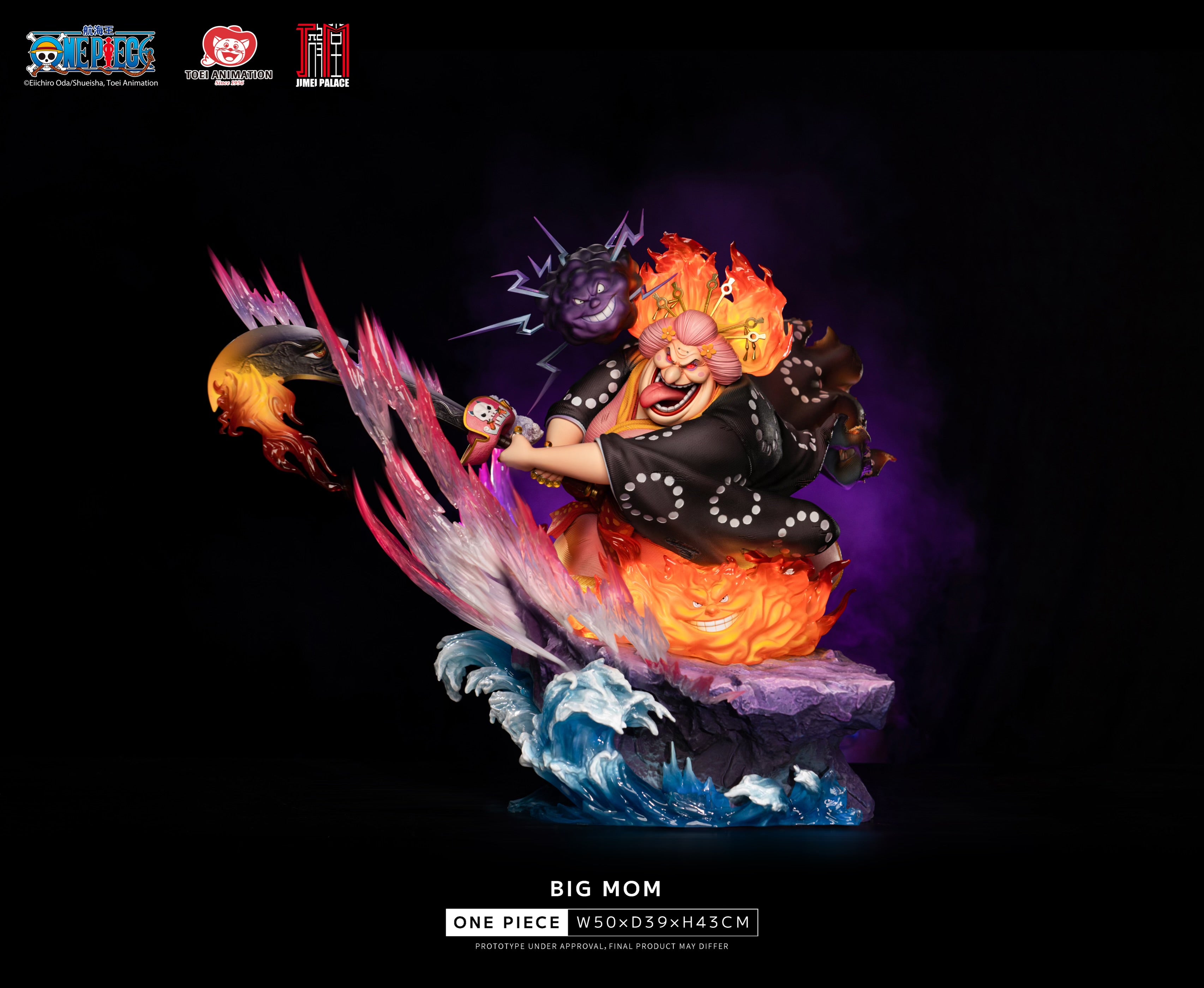 【説明欄必読】JIMEI PALACE BIG MOM × KAIDO A One Piece Jimei Palace Big Mom x Kaido Licensed Resin Statue