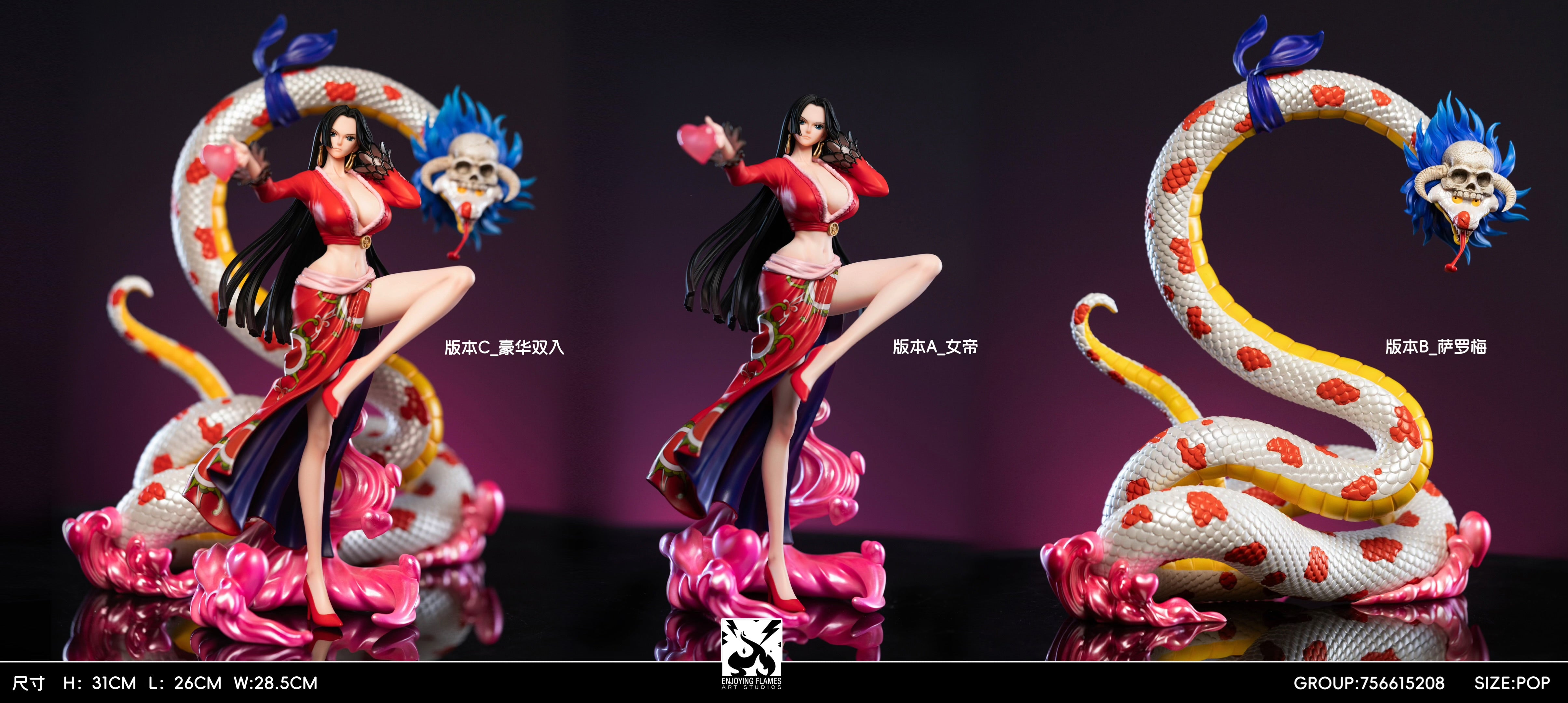 One Piece Enjoying Flames Studio Boa Hancock – ClubHouse Statues
