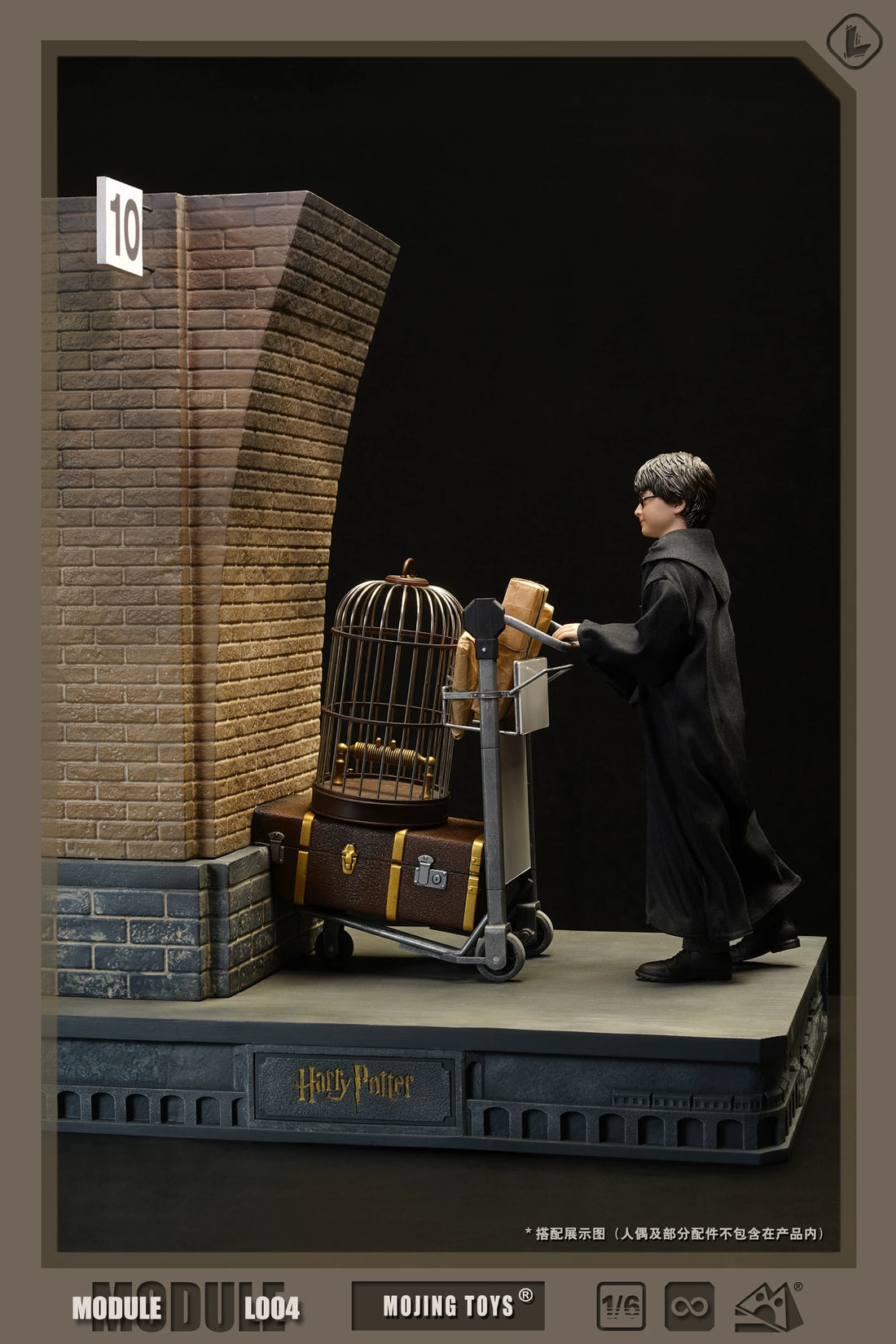 Harry Potter Mojing Toys Platform Nine and Three Quarters 9¾ Licensed Resin Statue