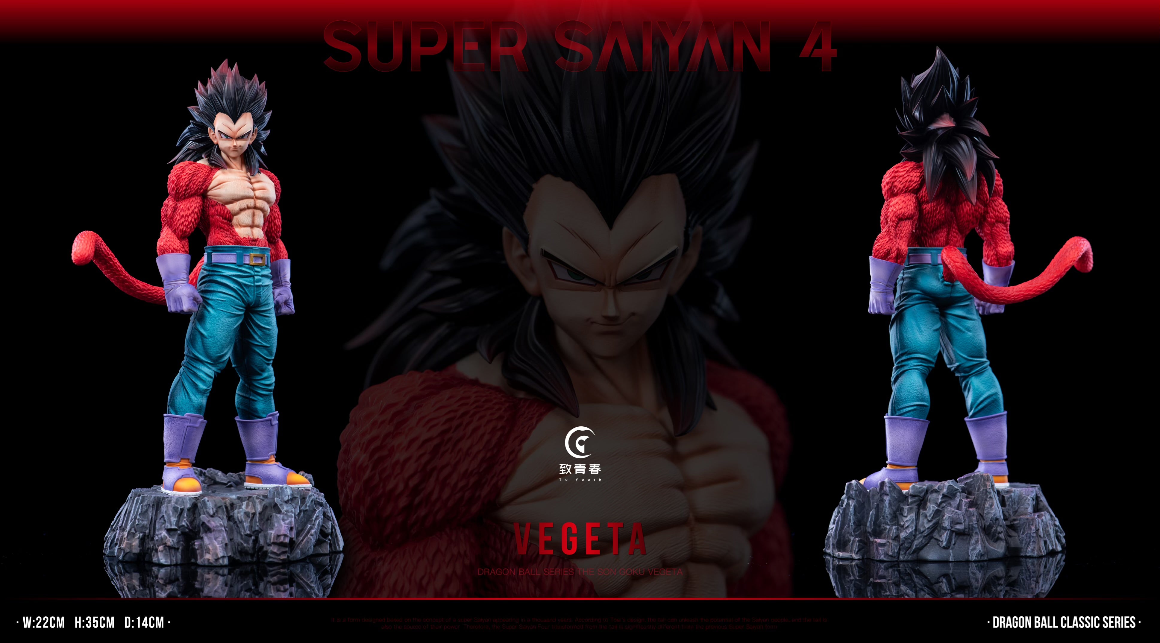 Dragon Ball Toyouth Studio SSJ4 Goku x Vegeta – ClubHouse Statues