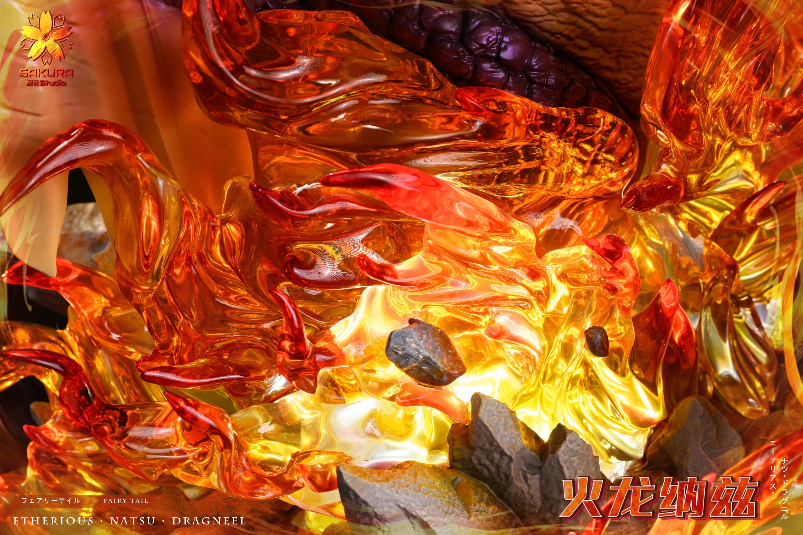 Fairy Tail Sakura Studio Natsu Dragneel – ClubHouse Statues