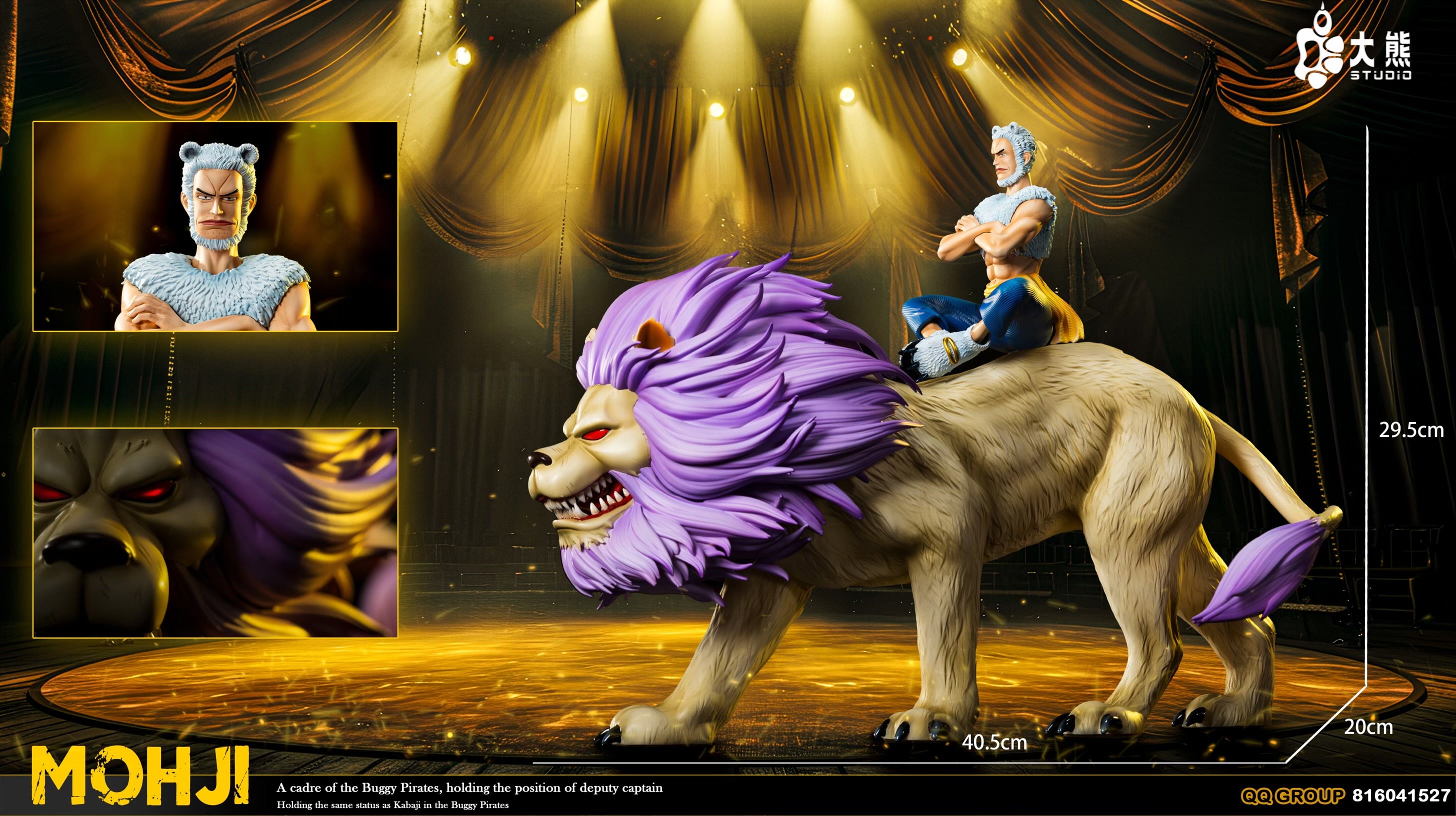 One Piece DX Studio Mohji x Cabaji – ClubHouse Statues