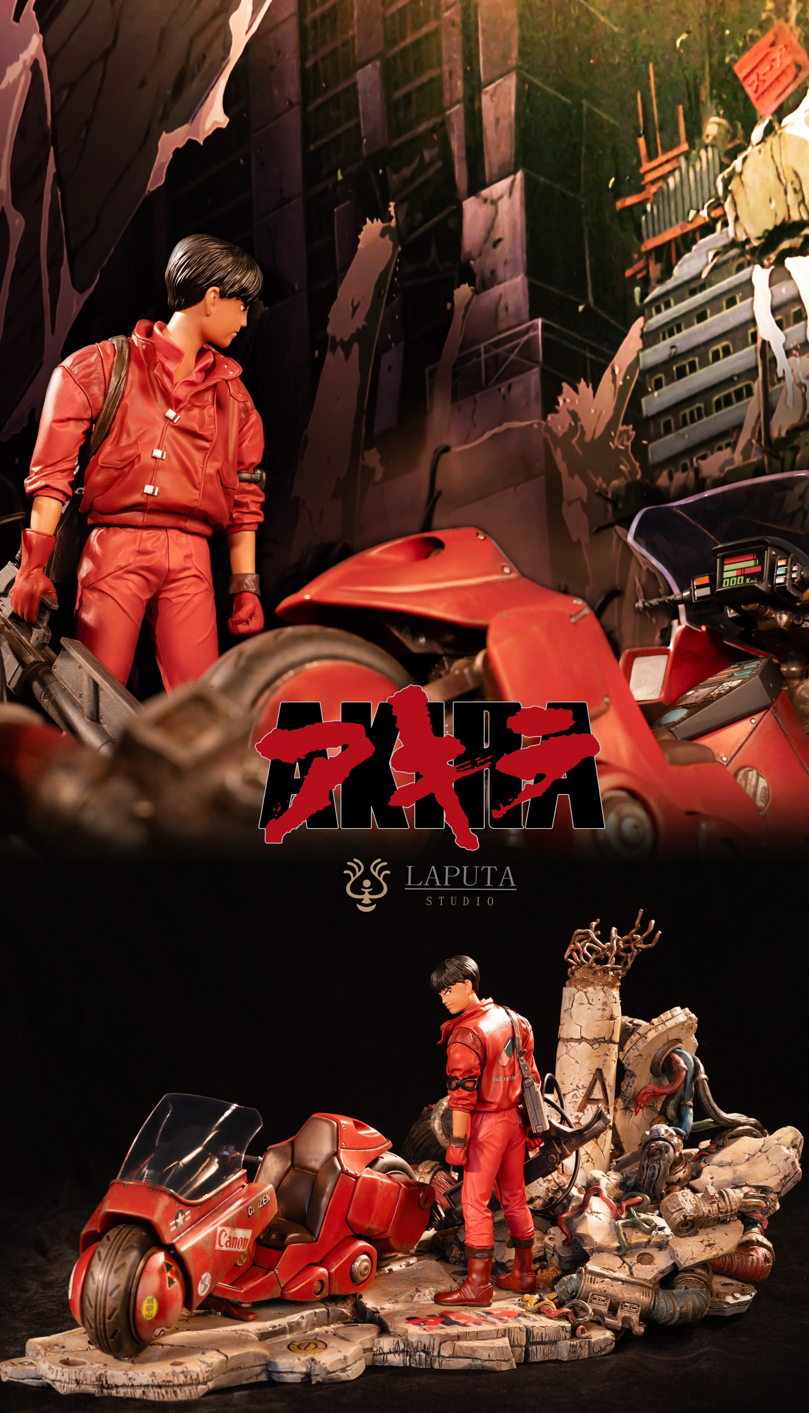 Akira LAPUTA Studio Shotaro Kaneda – ClubHouse Statues