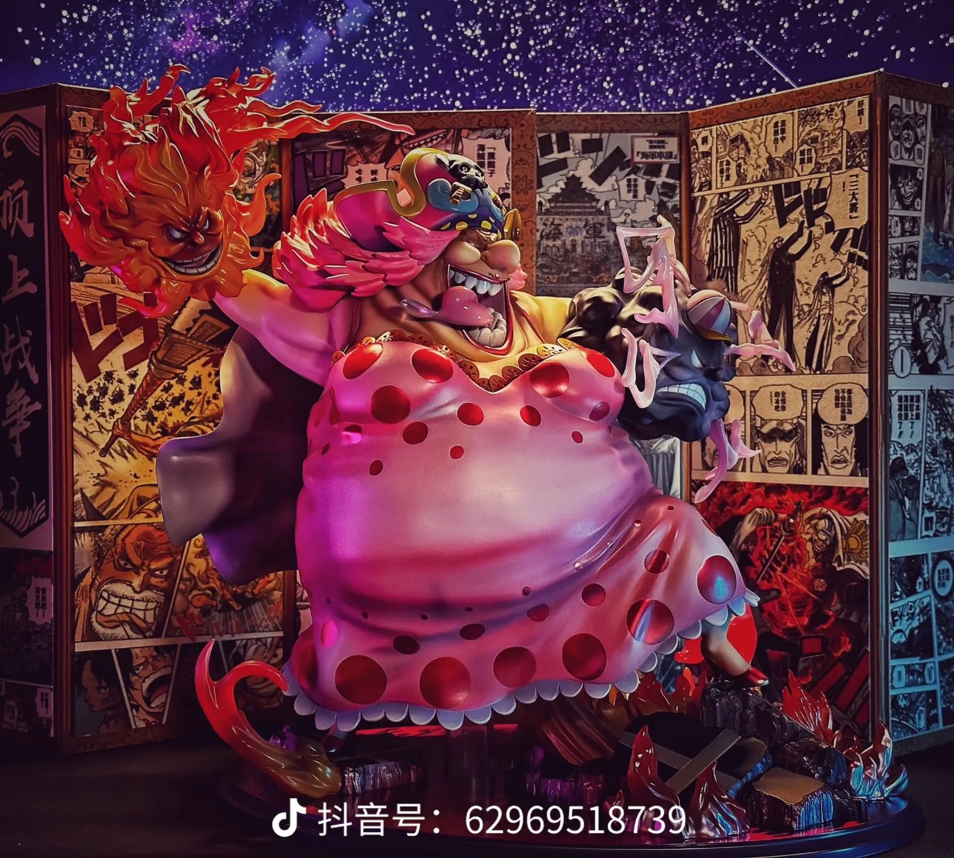 One Piece MegaHouse Studio Big Mom Charlotte Lilin P.O.P. Portrait