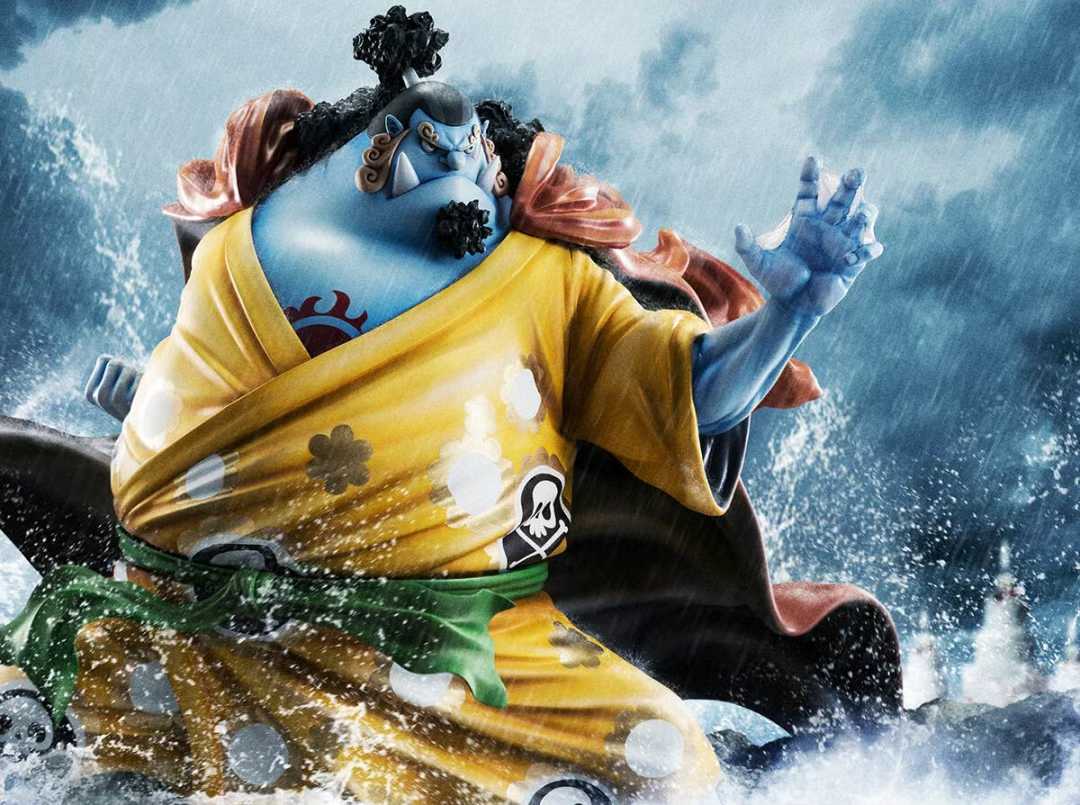 One Piece Megahouse POP Maximum Knight of the Sea Jinbe PVC Figure