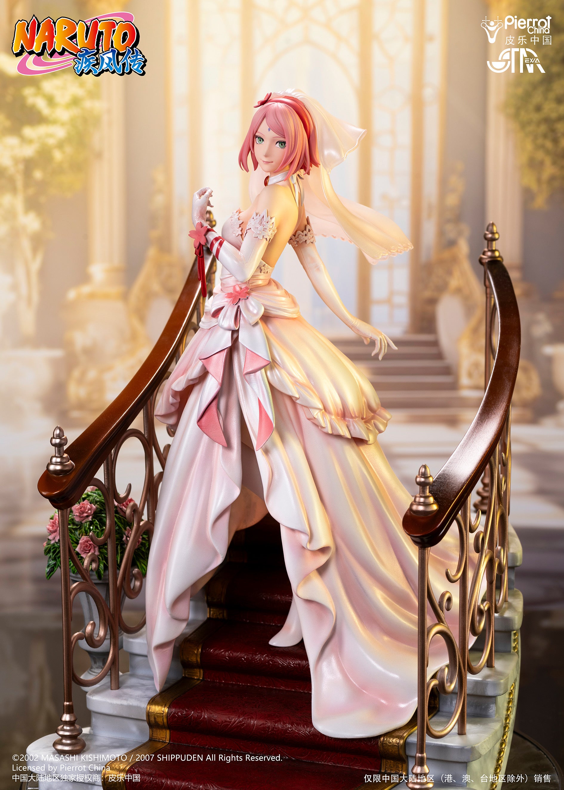 Naruto STAREXVA Studio Sakura Haruno Wedding Formal Dress