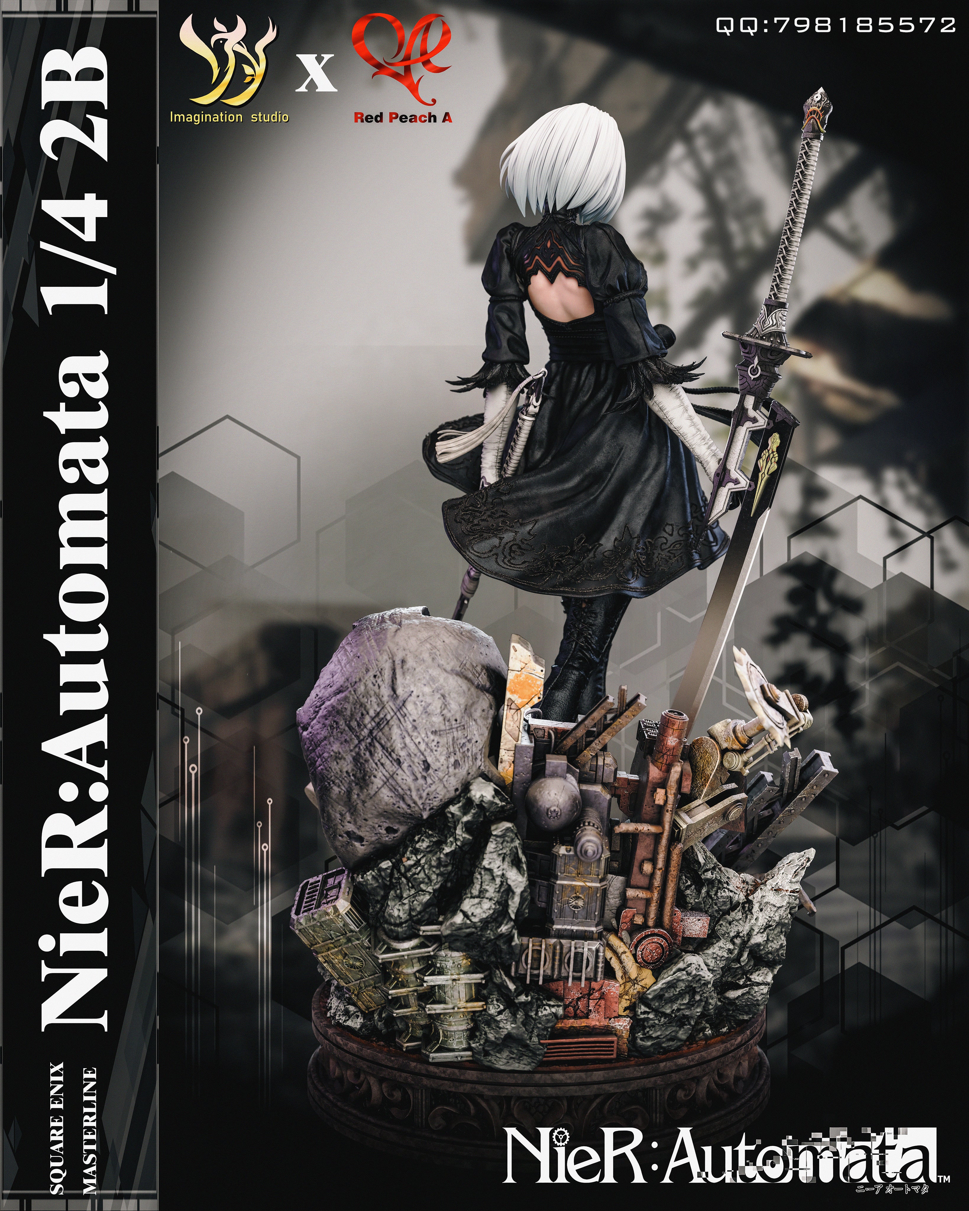 NieR: Automata 2B スタチュー Amazon.com: Ichibansho Figure - NieR: Automata - 2B Art Scale
