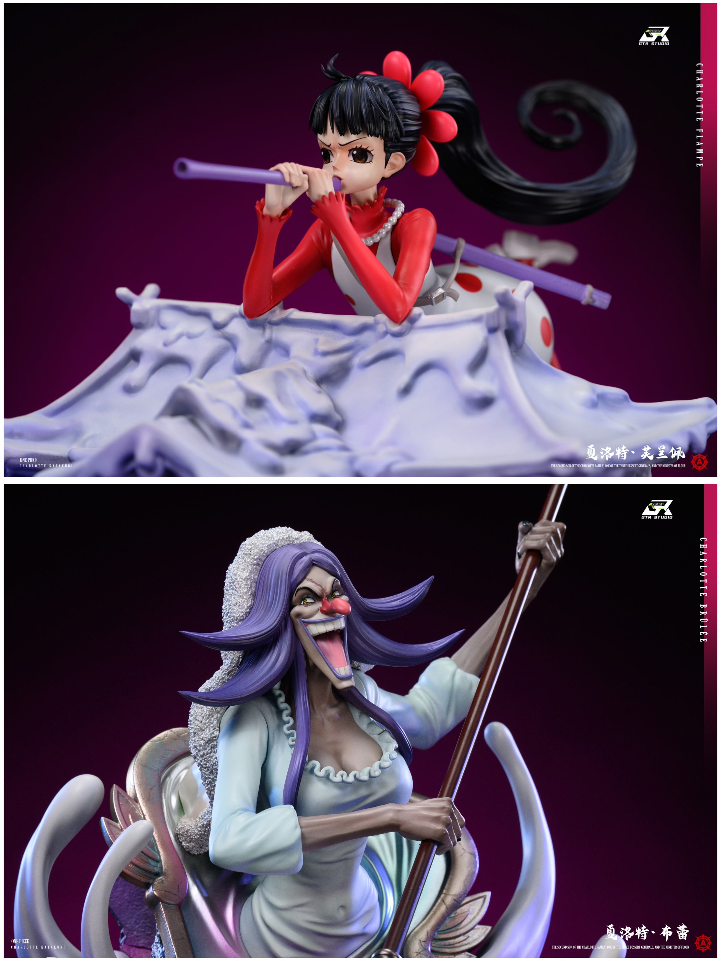 One Piece GTR Studio Charlotte Brulee x Charlotte Flampe