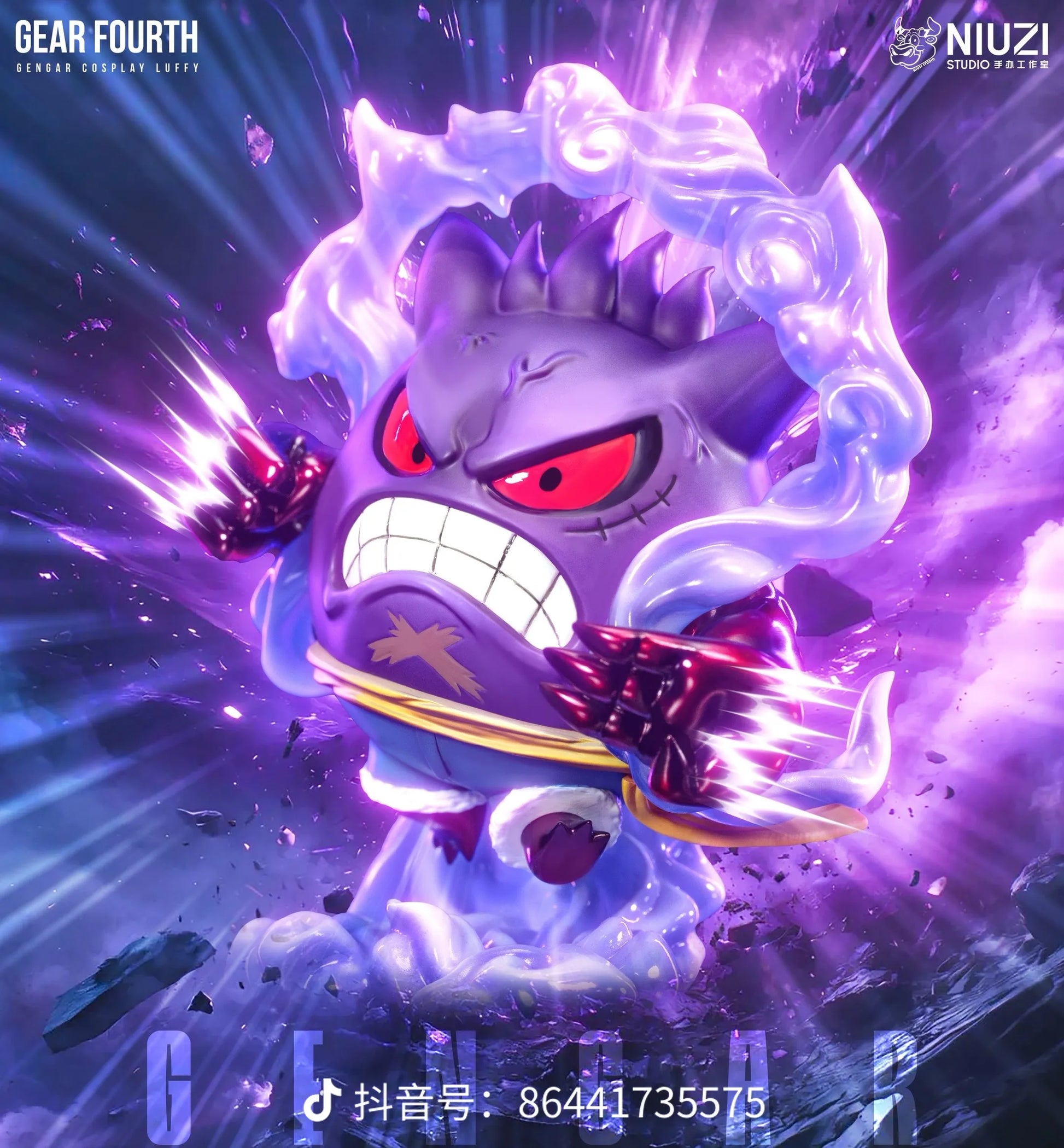 gear 4 cosplay Pokemon NIUZI Studio Gengar Cosplay G4 Luffy Gear 4 – ClubHouse Statues