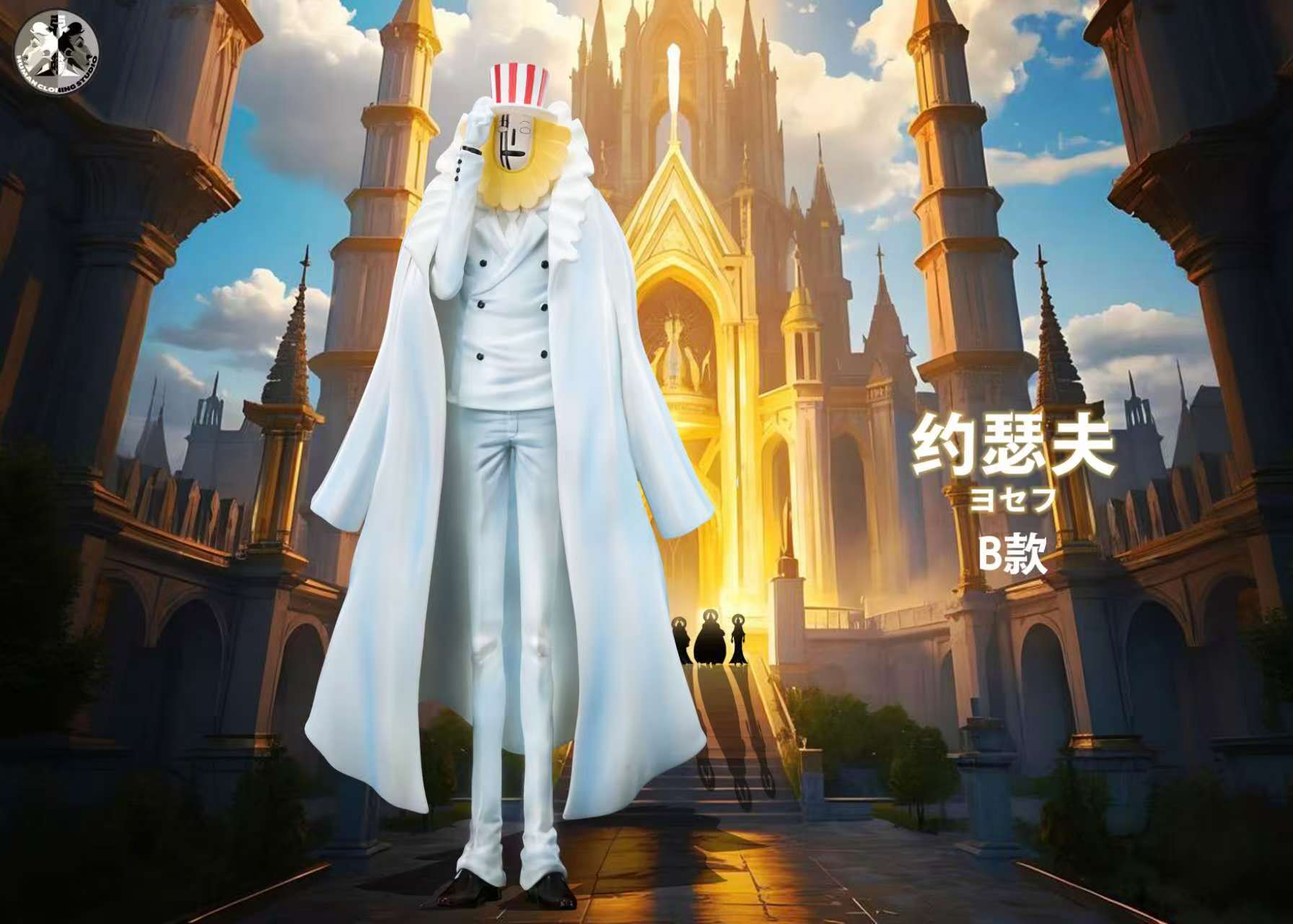 【ONE PIECE】CP0 Clone Studio 4体セット 正規品 One Piece Clone Studio CP0 Guernica x Joseph x Maha x Gismonda