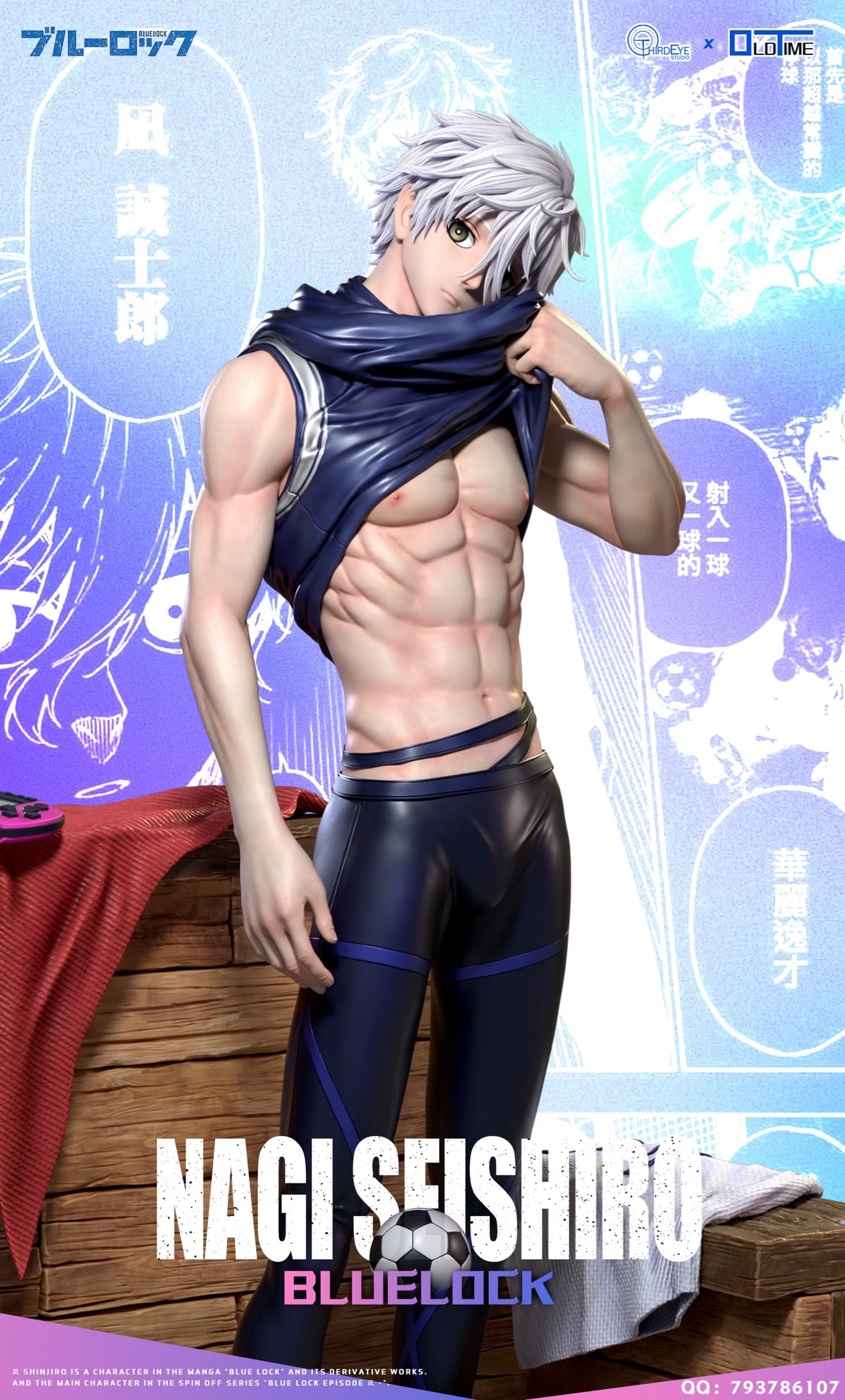 NAGI Blue Lock Old Time x Third Eye Studio Nagi Seishiro Resin