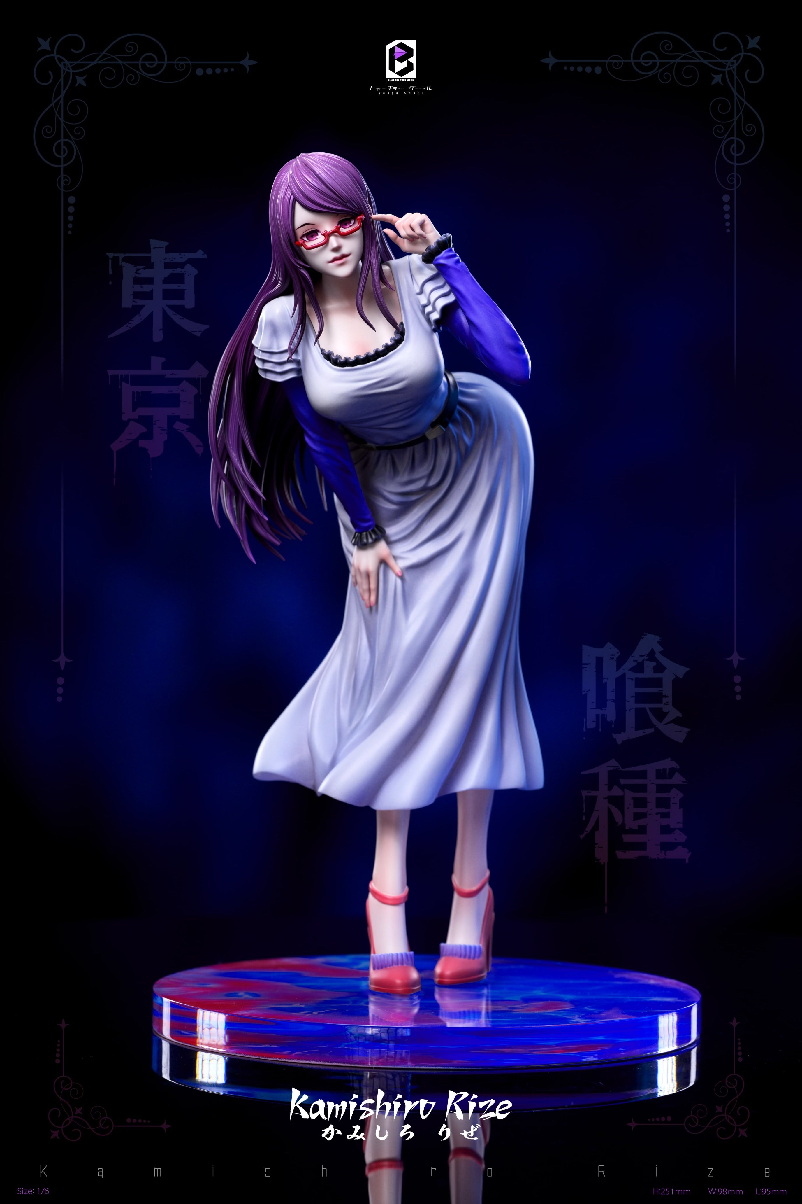 Tokyo Ghoul BW Studio Rize Kamishiro Resin Statue – ClubHouse Statues