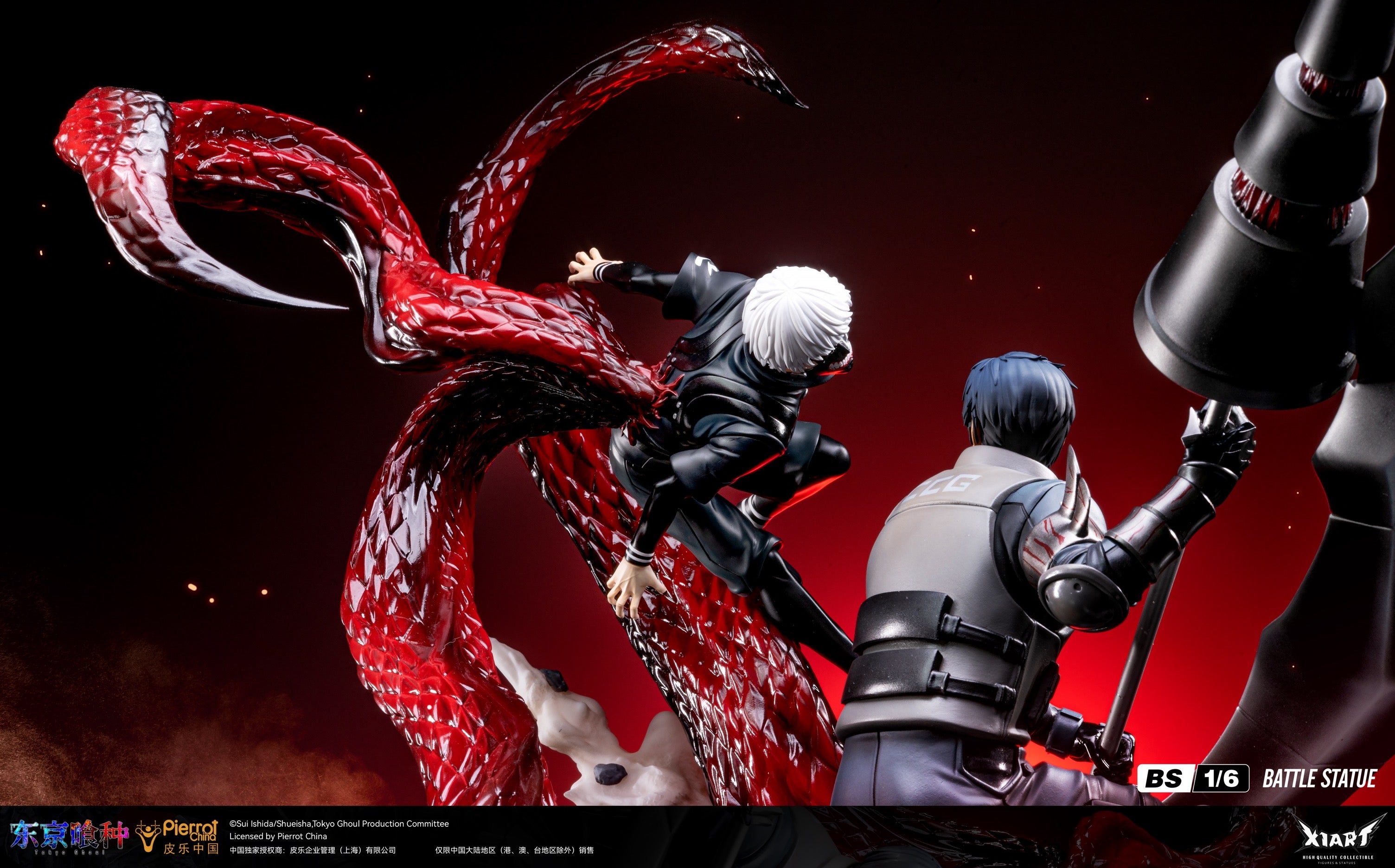 1 フィギュア Tokyo Ghoul X1ART Studio Kaneki VS Amon Licensed – ClubHouse Statues