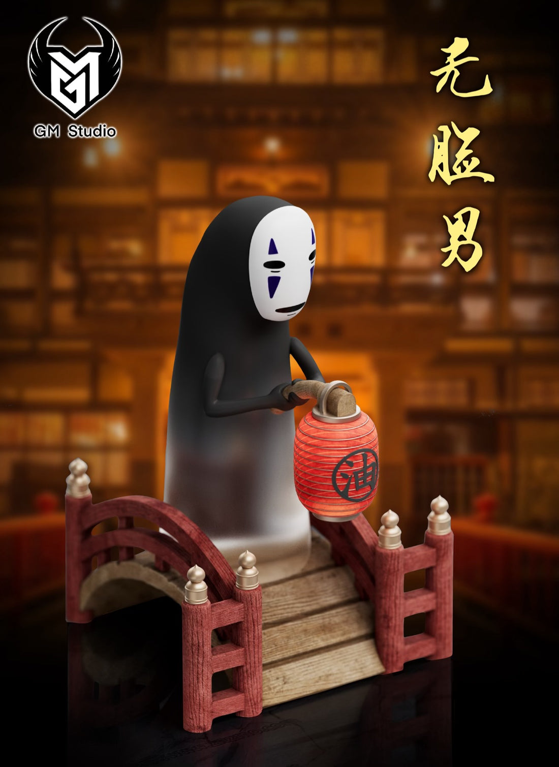 Spirited Away GM Studio No Face Man Resin Statue