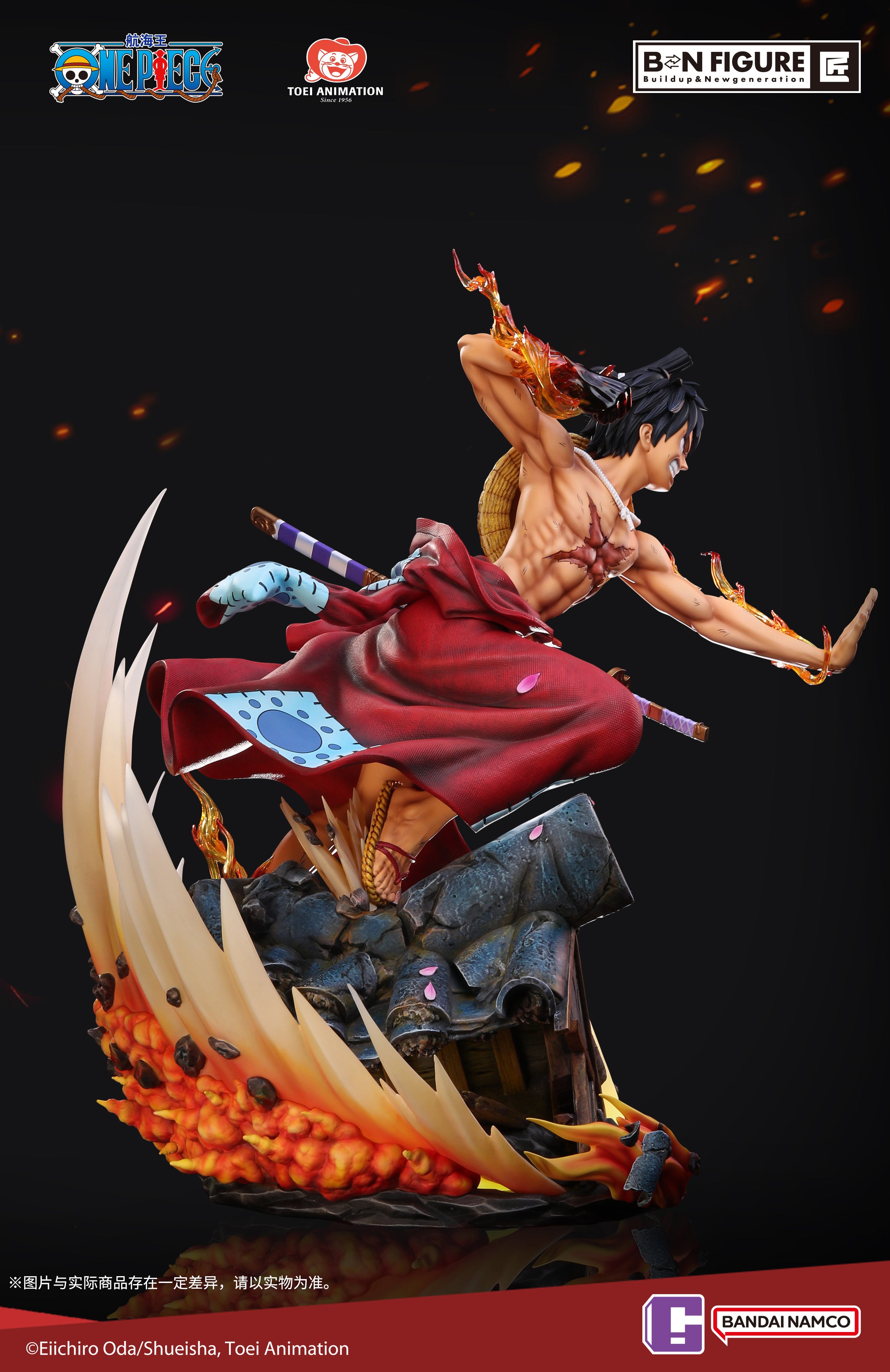 One Piece Light Year Studio Luffy Wano Haki Ryuo Licensed