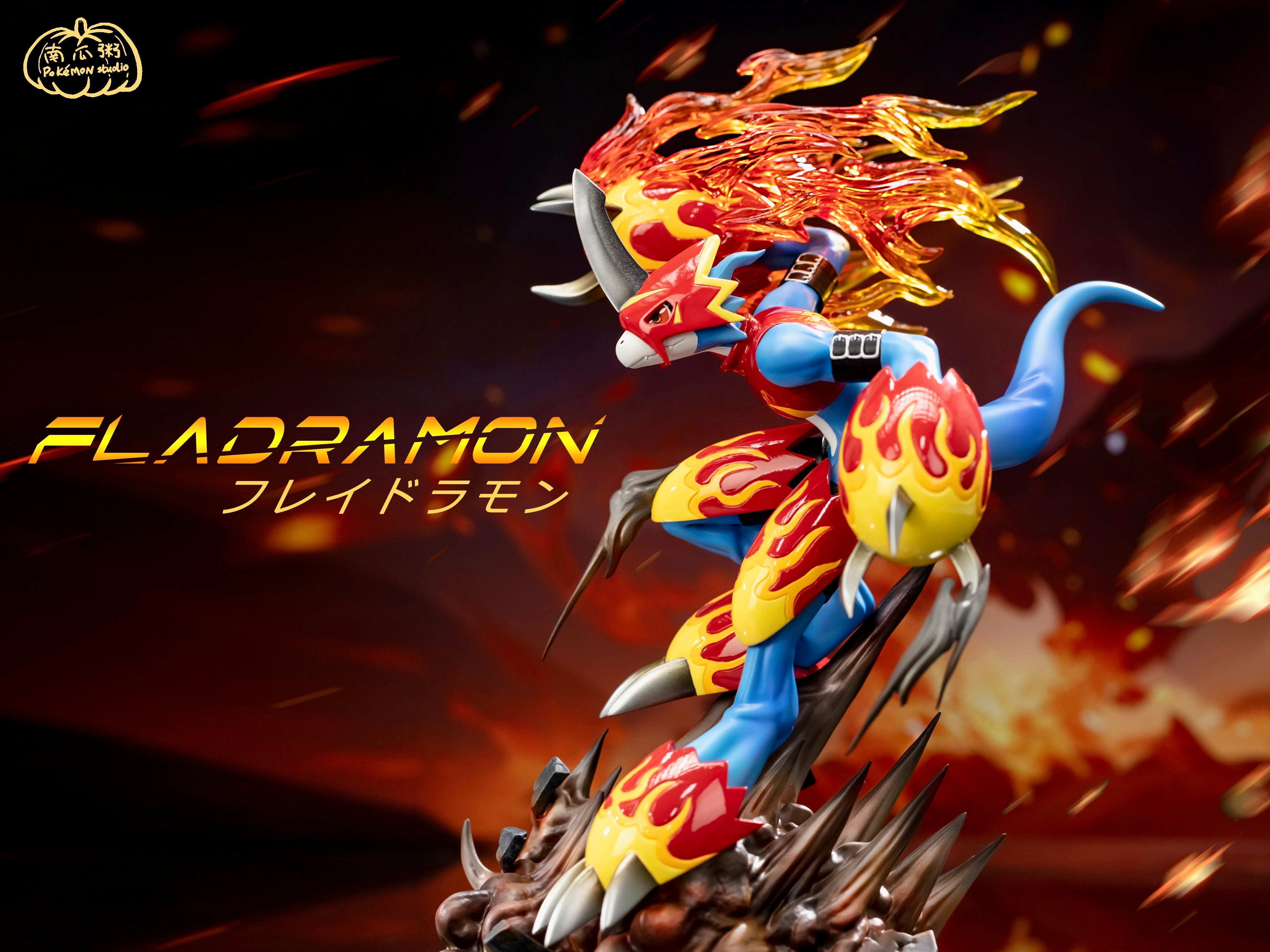 Digimon Nan Gua Zhou Studio Fladramon Resin Statue – ClubHouse Statues