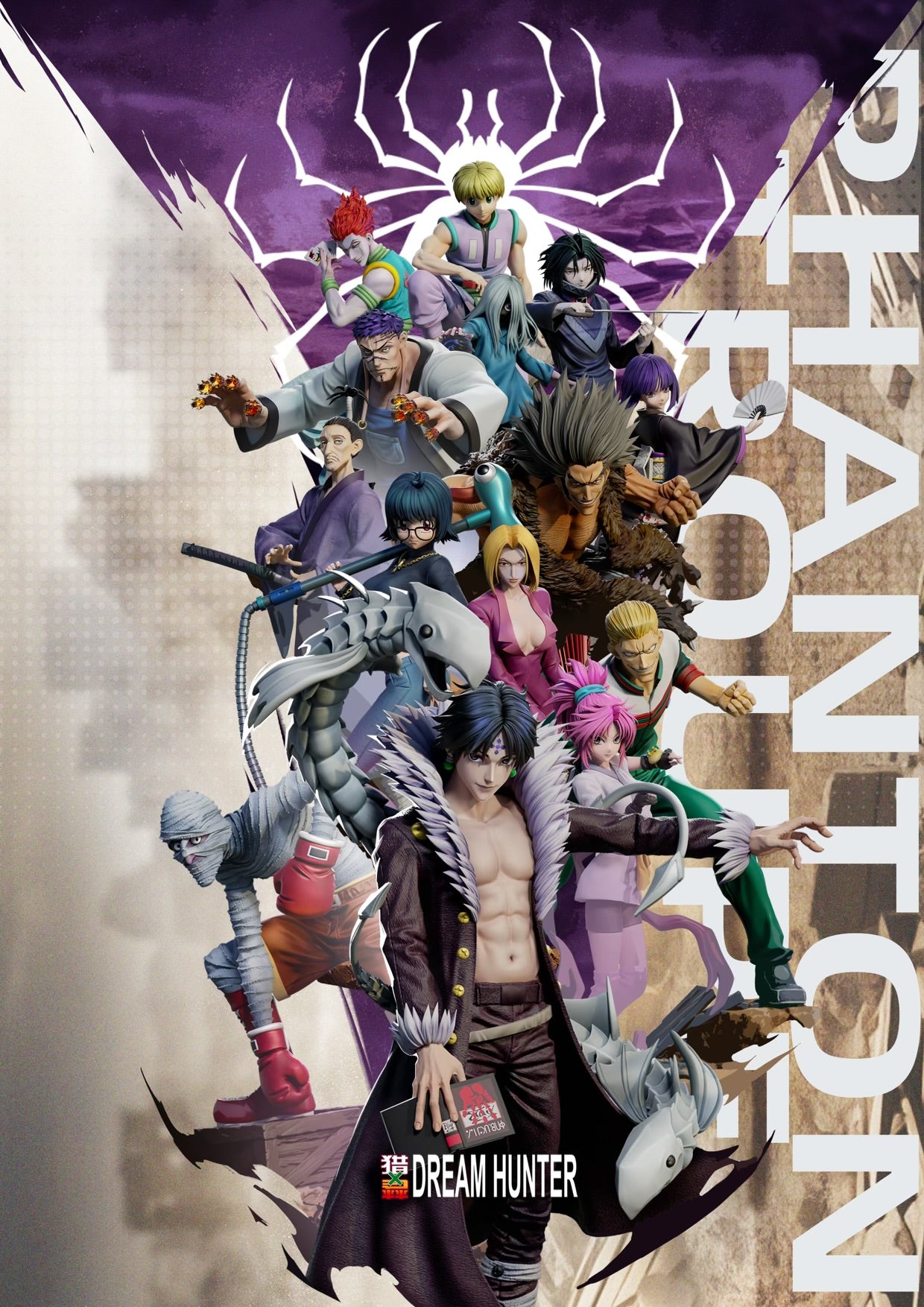 Hunter x Hunter Dream Hunter Studio Phantom Troupe – ClubHouse Statues