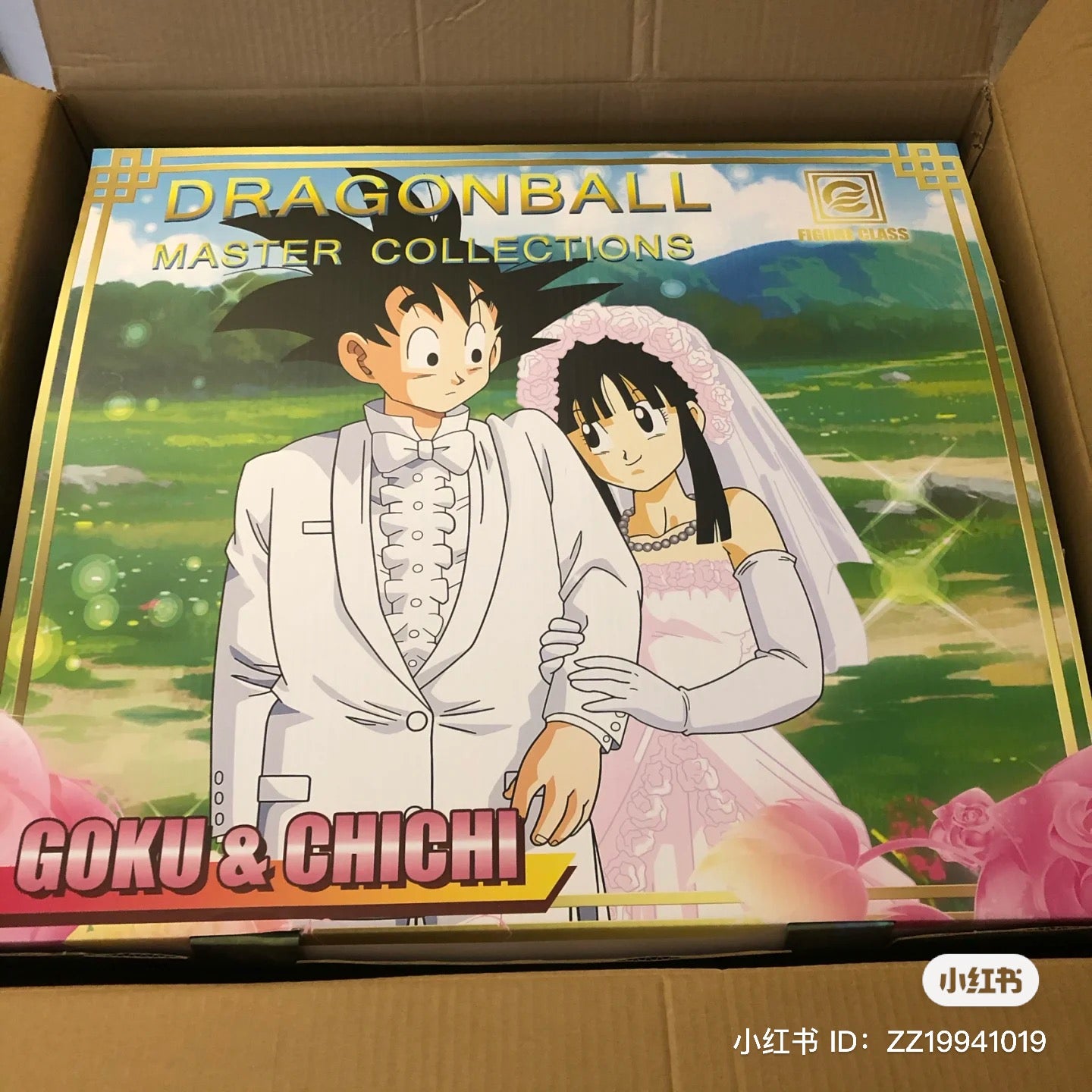 Dragon Ball Figure Class Wedding Goku x Chichi – ClubHouse Statues