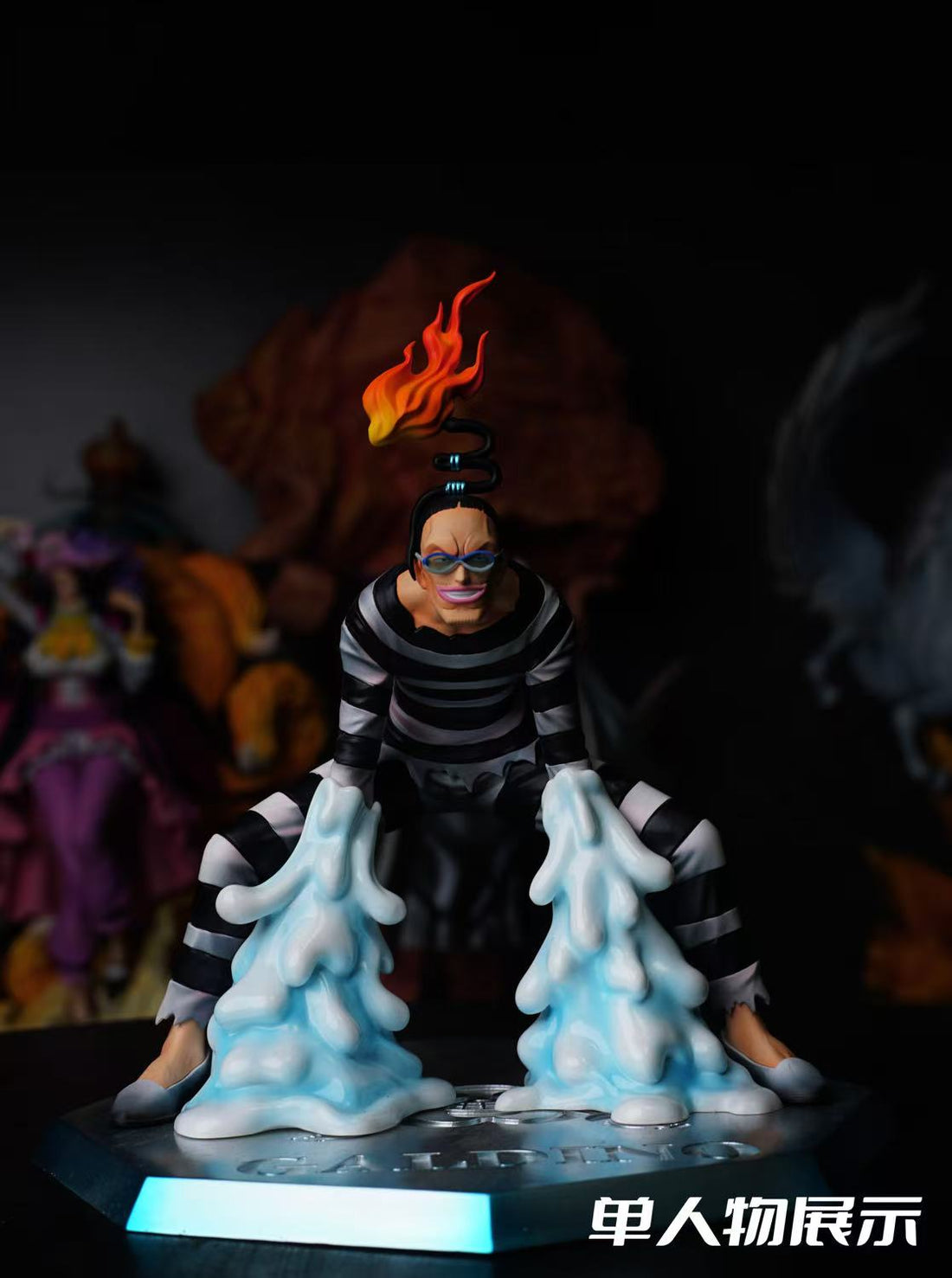 One Piece DX Studio Galdino