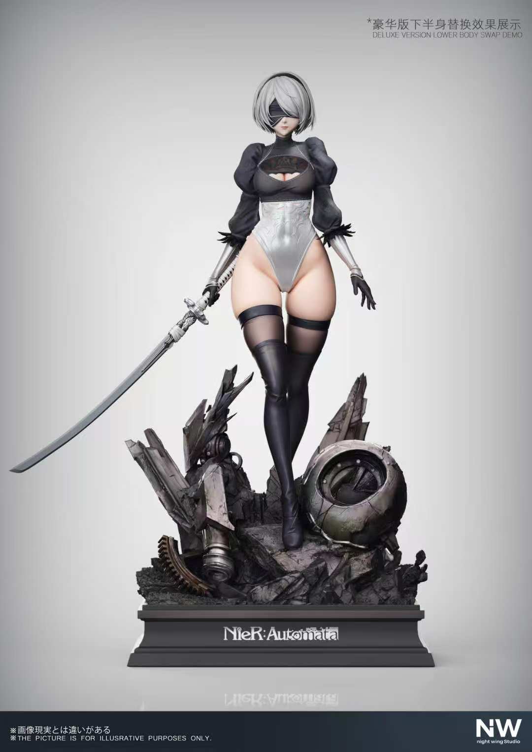 Nier Automata Night Wing Studio 2B