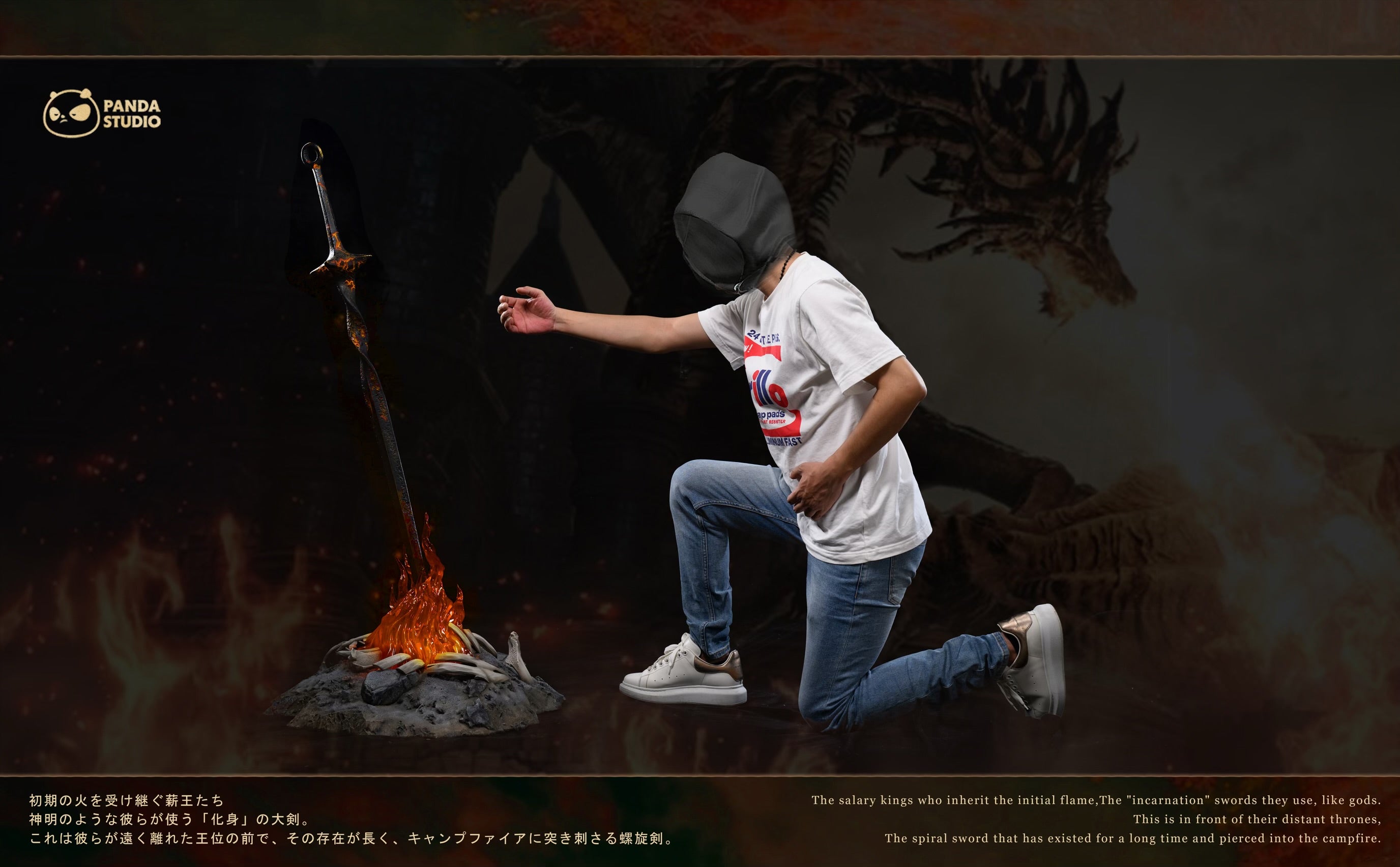 Dark Souls 3 Panda Studio FireLink Greatsword Resin Statue