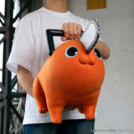 Chainsaw Man Megahouse Pochita Life Size