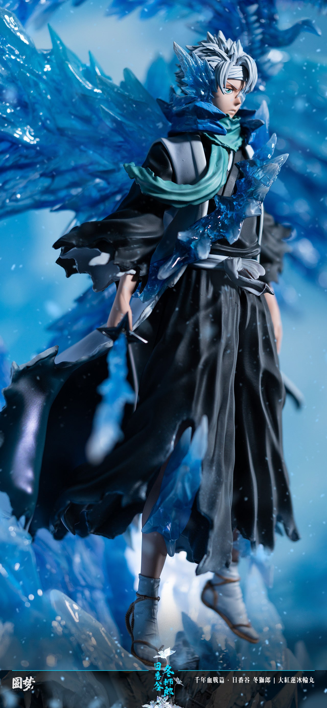 Bleach YuanMeng Studio Hitsugaya Toushirou Resin Statue