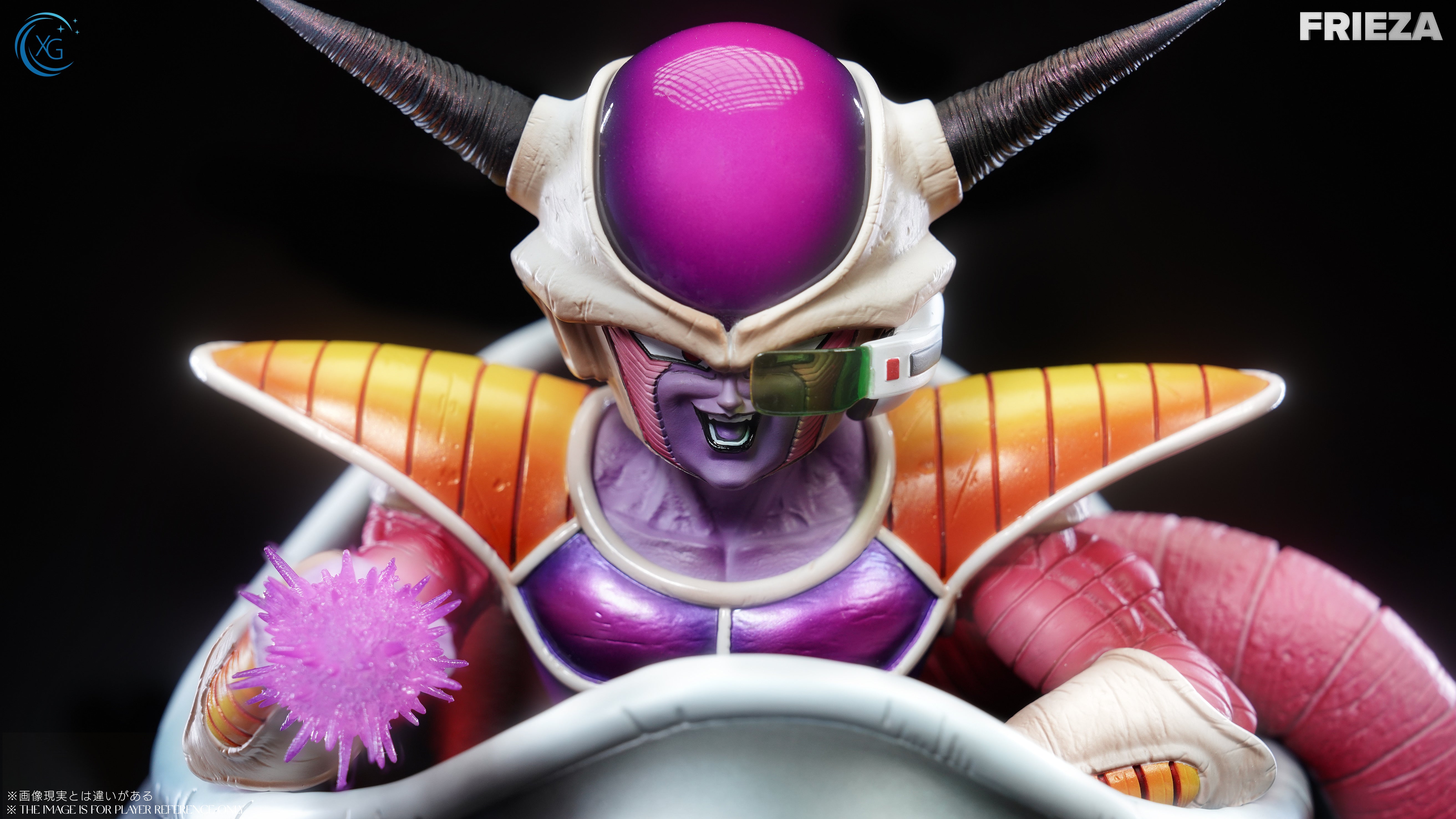 Dragon Ball XG Studio Frieza Pod First Form Resin Statue