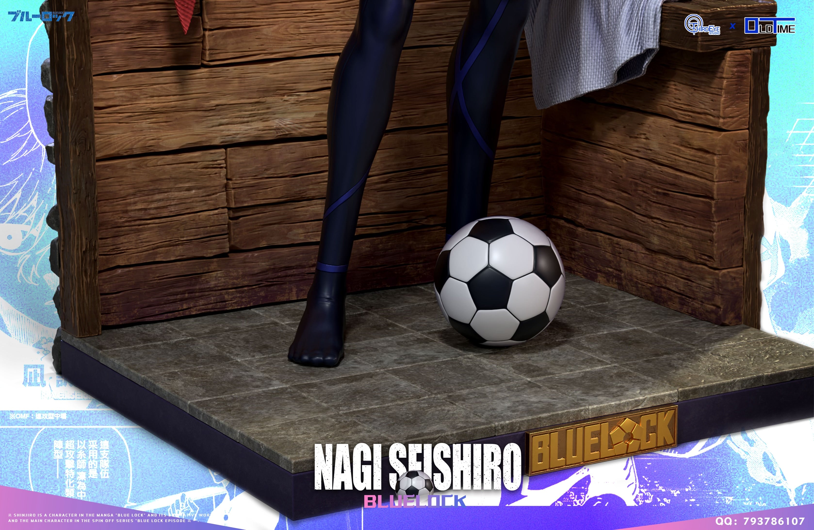 Blue Lock Old Time x Third Eye Studio Nagi Seishiro Resin Statue