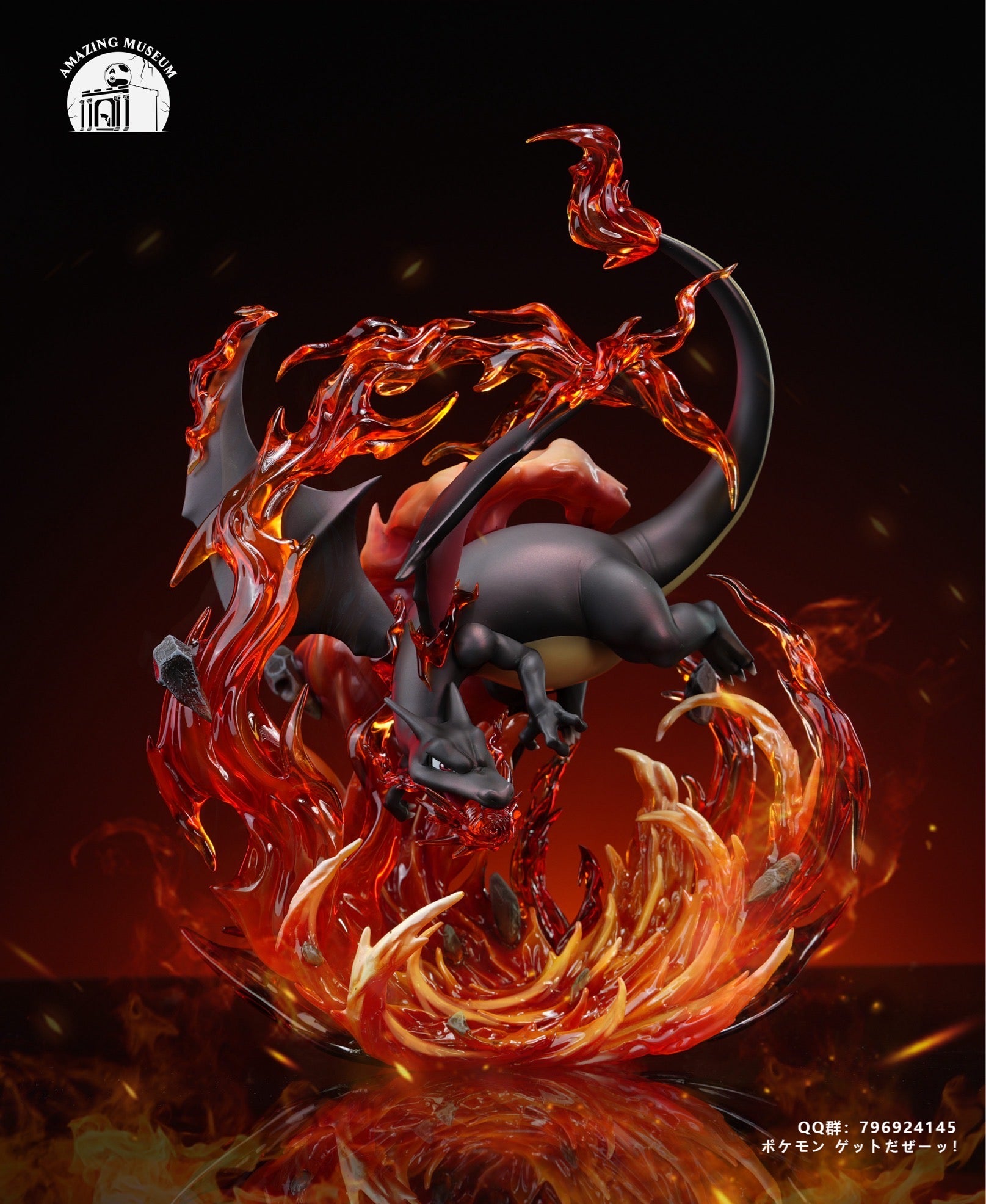 Charizard Big Scale Statue