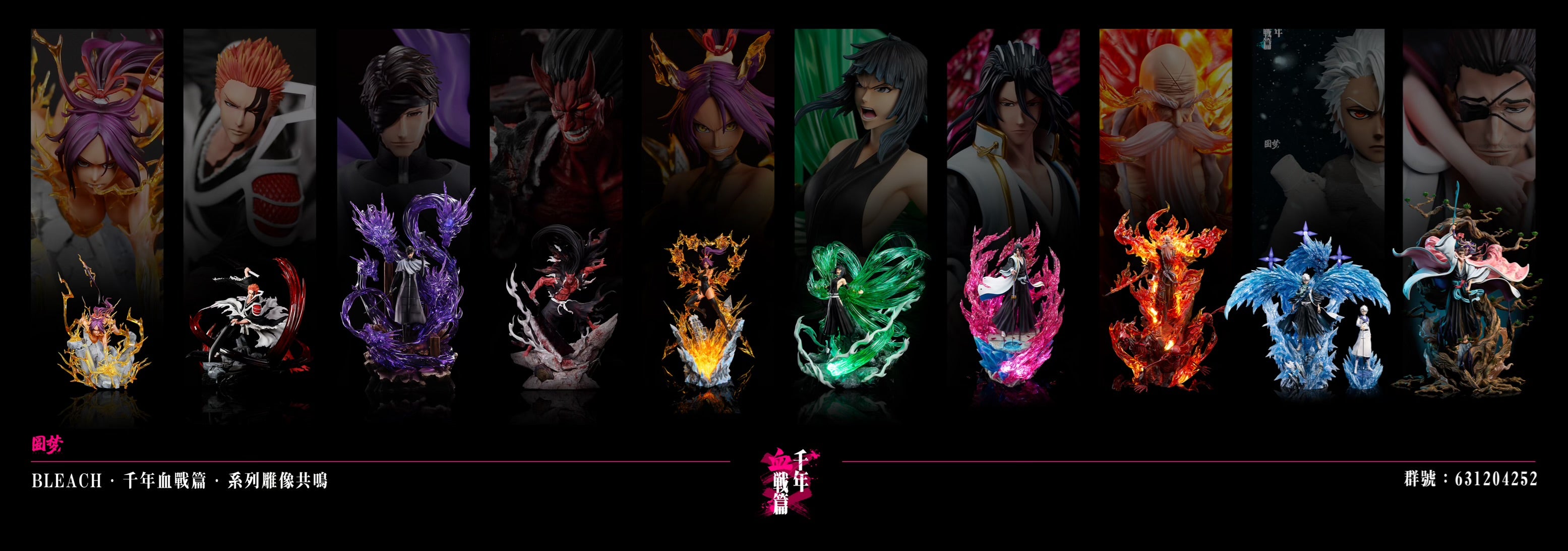 Bleach YuanMeng Studio Kyoraku Shunsui Resin Statue – ClubHouse