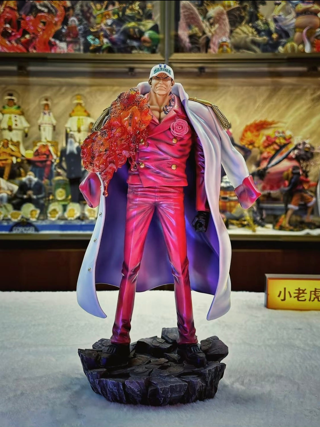One Piece Licking Dog Studio Borsalino Kizaru x Kuzan Aokiji x